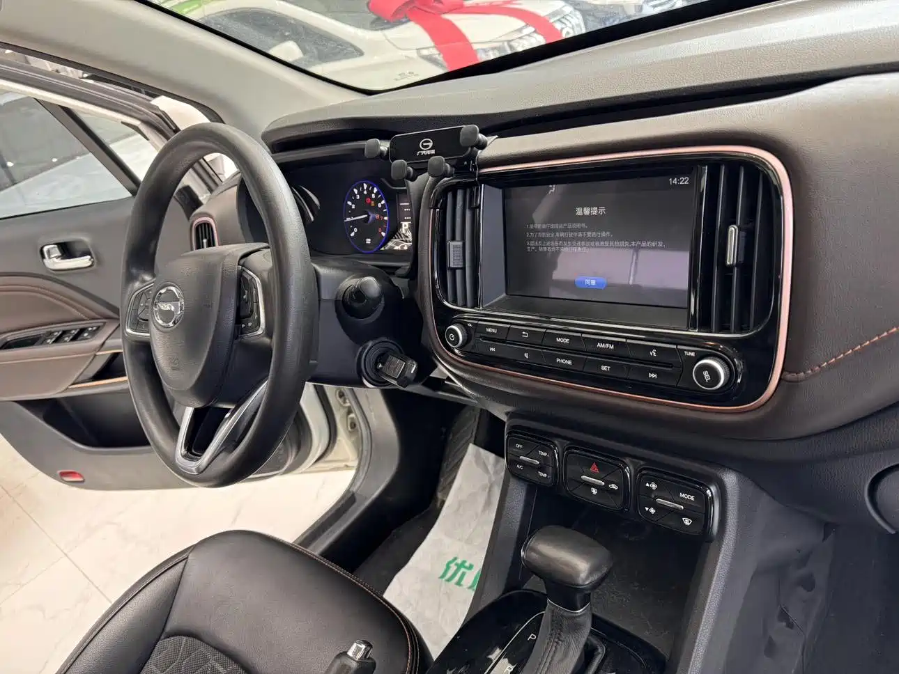 GAC Trumpchi Trumpchi GS3 2017 150N Automatic Elite фото 11