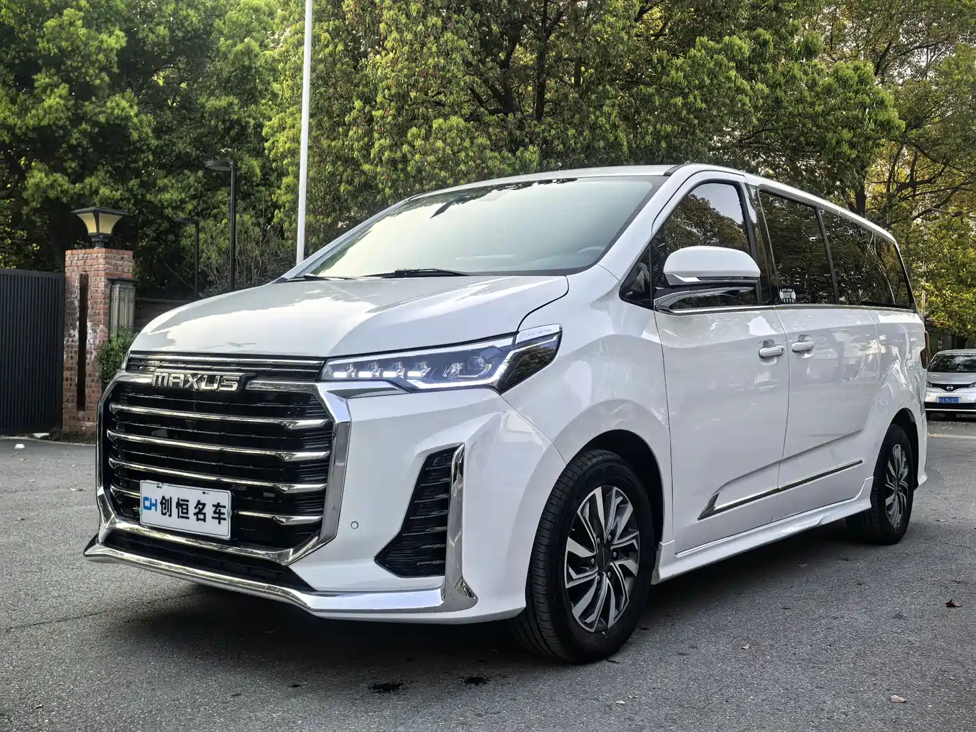 SAIC MAXUS CHASE G20