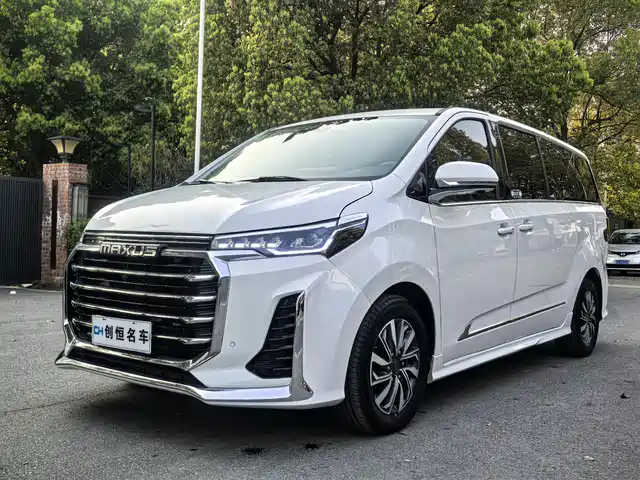 SAIC MAXUS CHASE G20