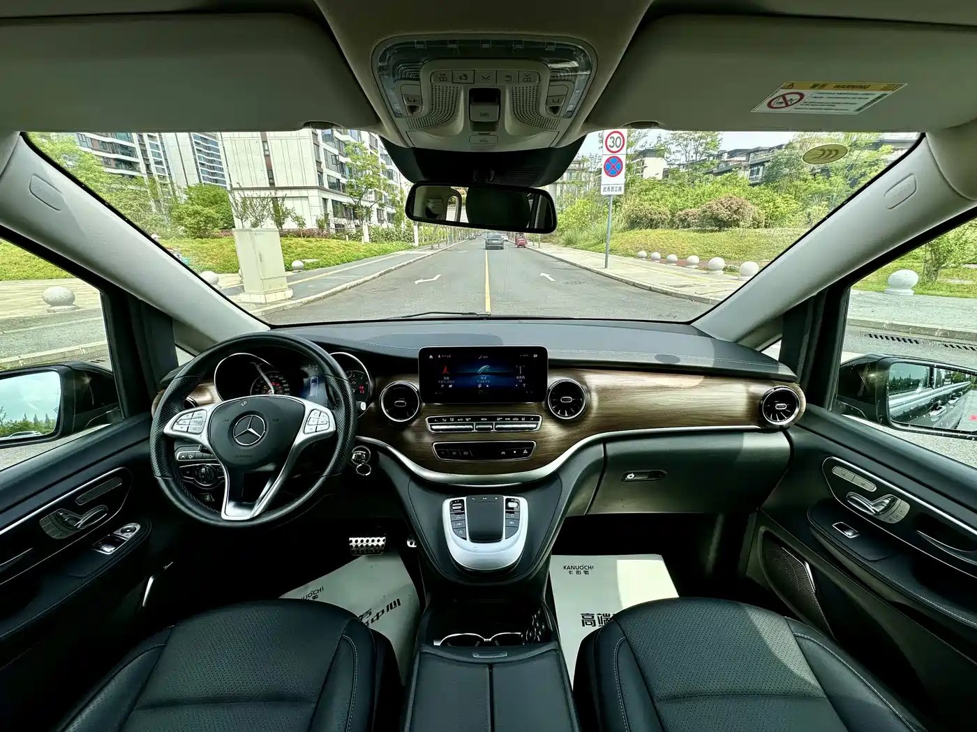 MERCEDES-BENZ V-CLASS