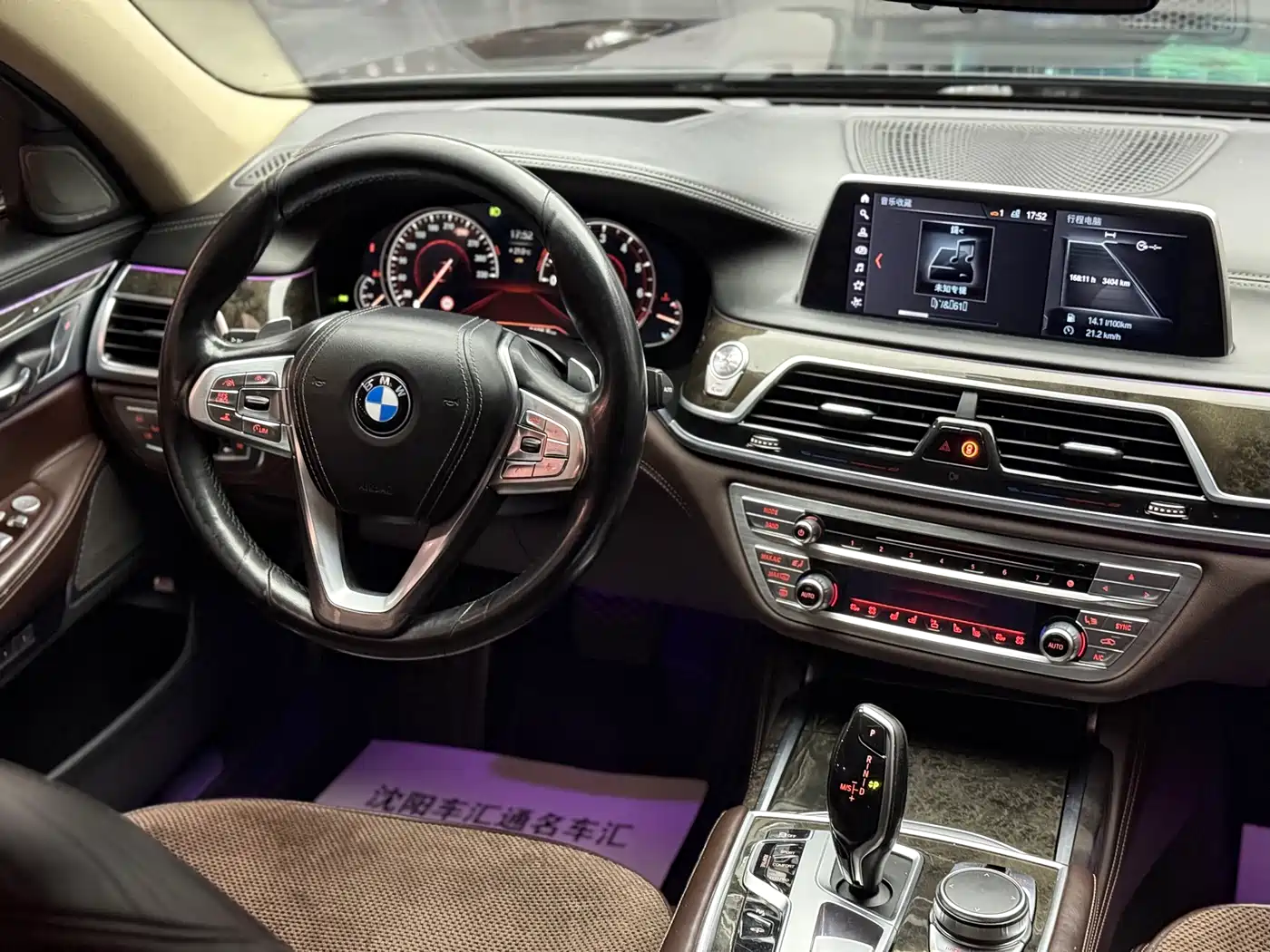 BMW 7 Series 2016 740Li Leading Edition фото 19