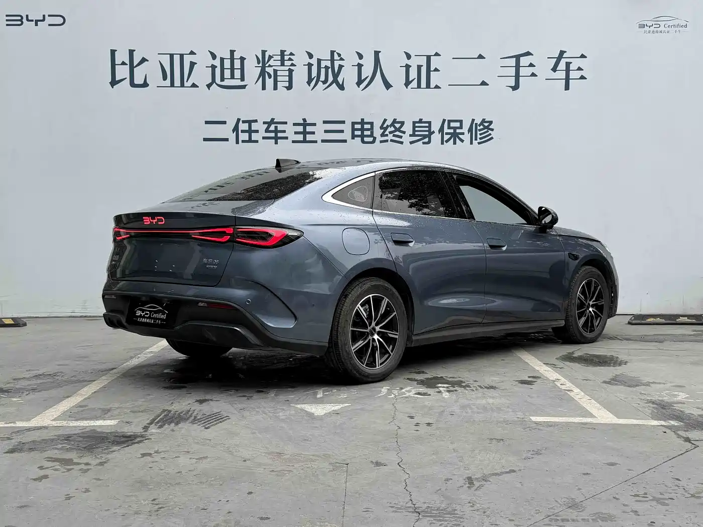 BYD SEAL 06 NEW ENERGY