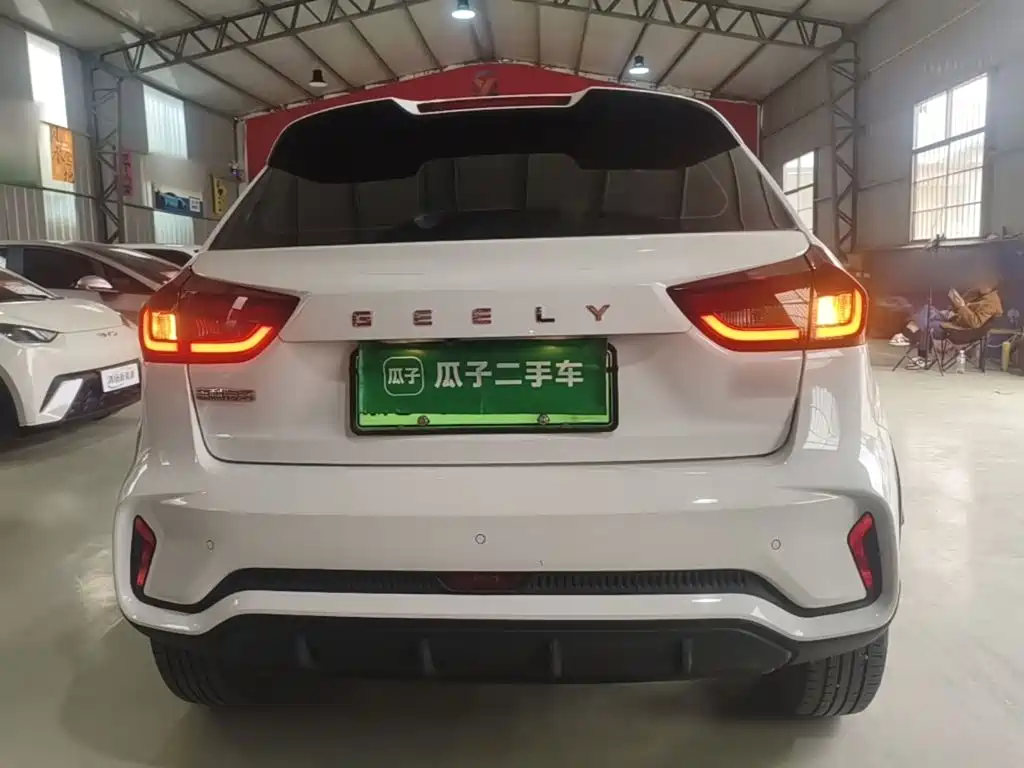Geely Geometry EX3 Kung Fu Bull 2022 2021 Strong Bull