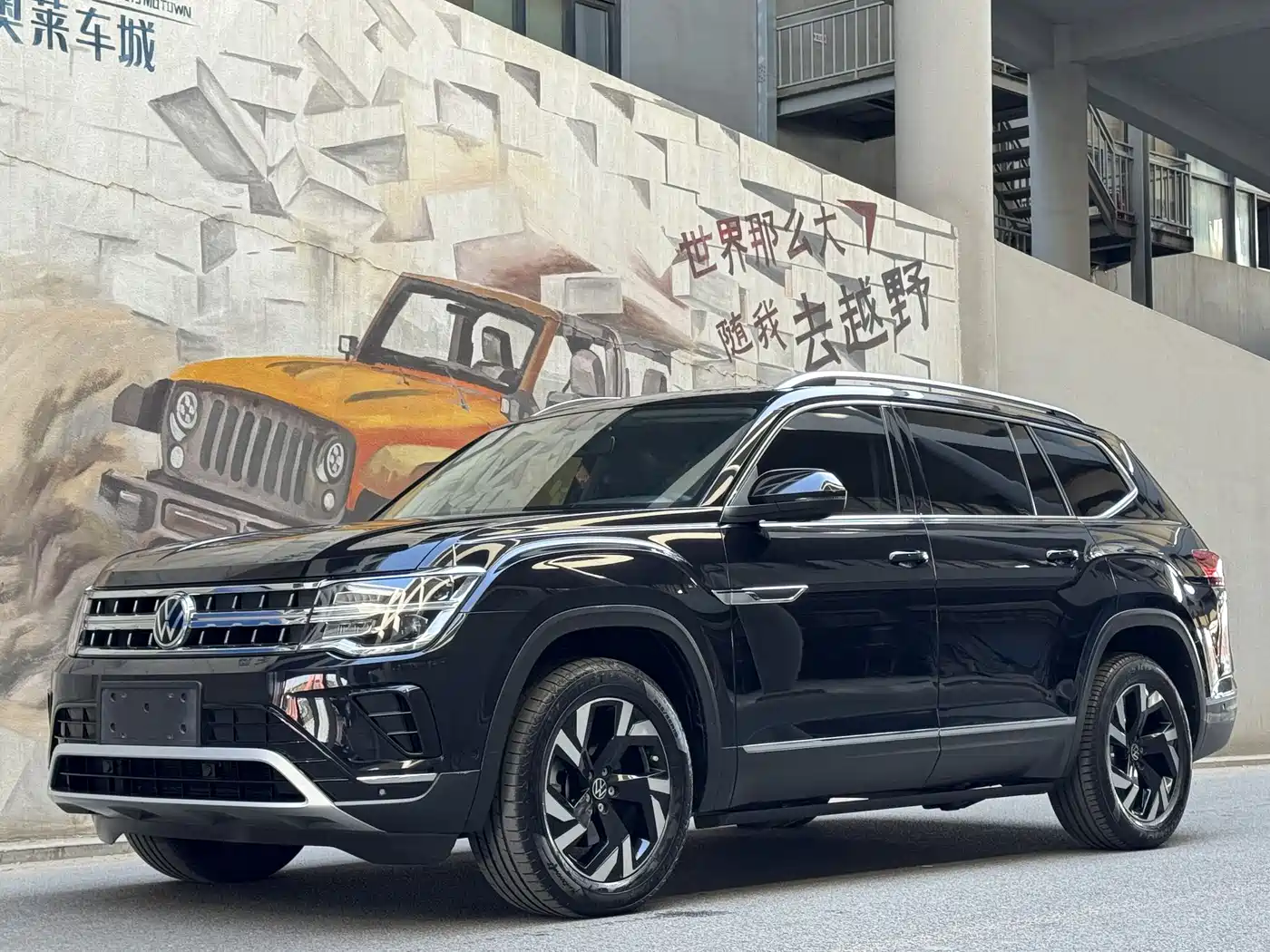 Volkswagen Teramont 2022 380TSI 4MOTION Premium Luxury