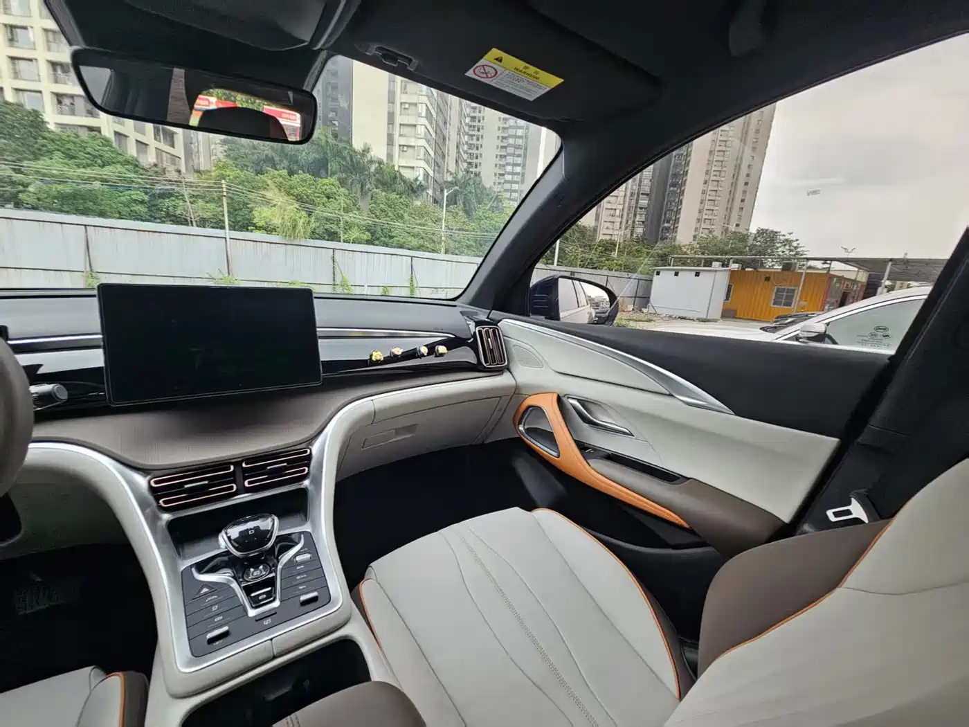 BYD SONGJIANG NEW ENERGY