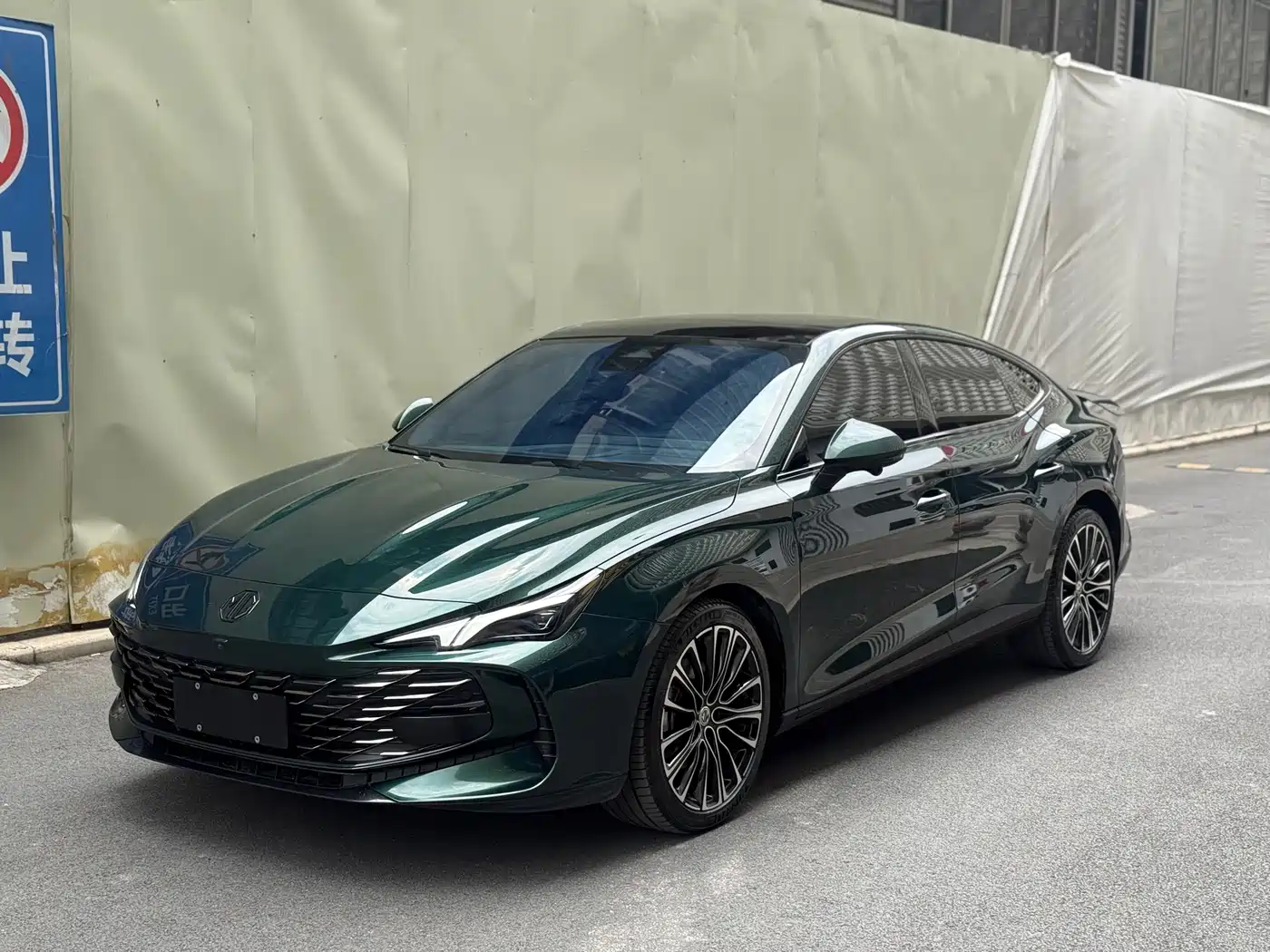 MG 7 2023 2.0T Automatic Hunting Beauty Luxury Edition