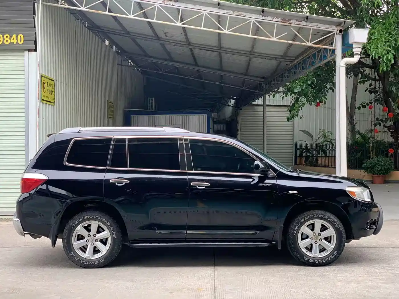 Toyota Highlander 2009 2.7L 2WD 5-seater Elite Edition фото 5