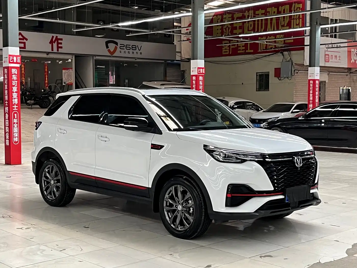 CHANGAN CS55PLUS