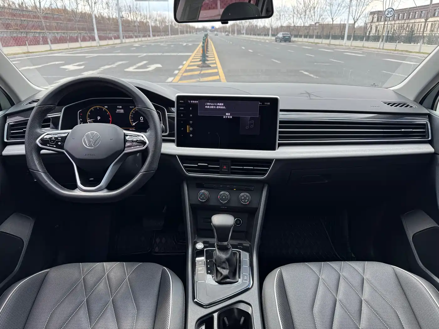 Volkswagen Tiguan L 2023 280TSI 2WD Trend Limited Edition фото 14