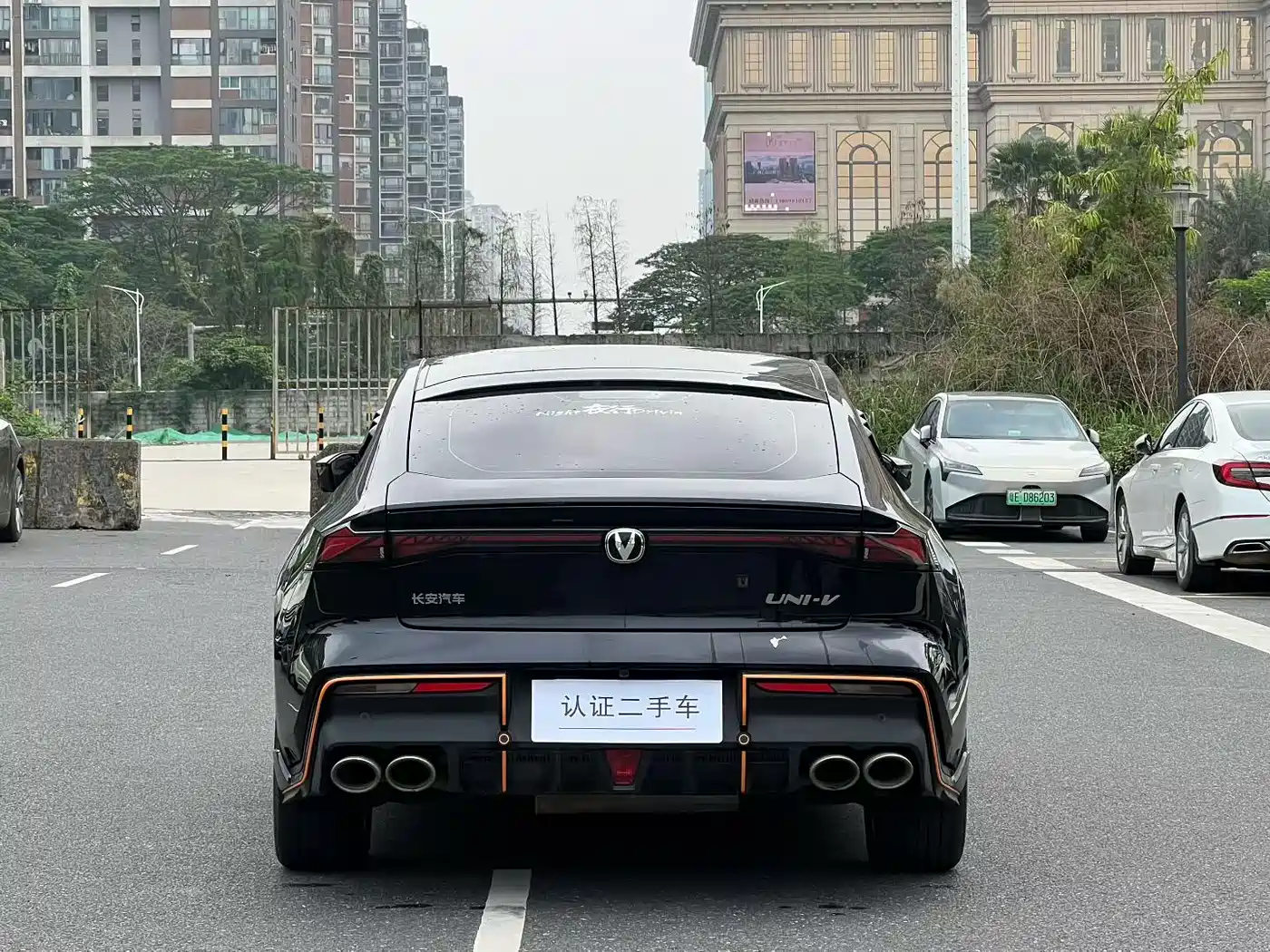 CHANGAN UNI V