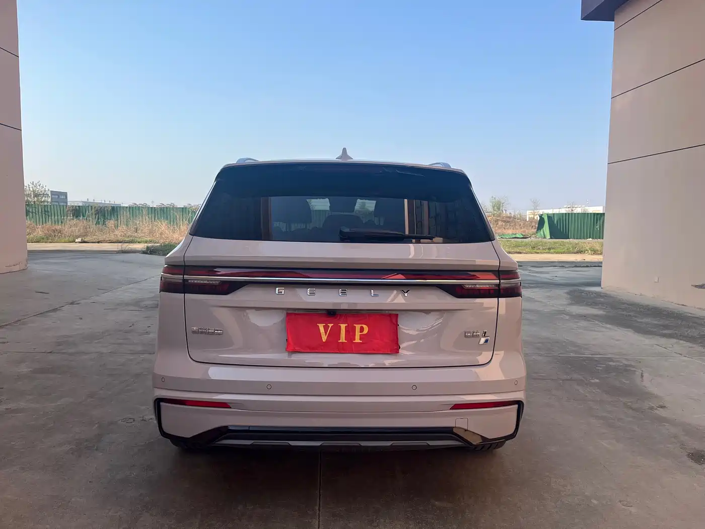 GEELY AUTOMOBILE XINGYUE L