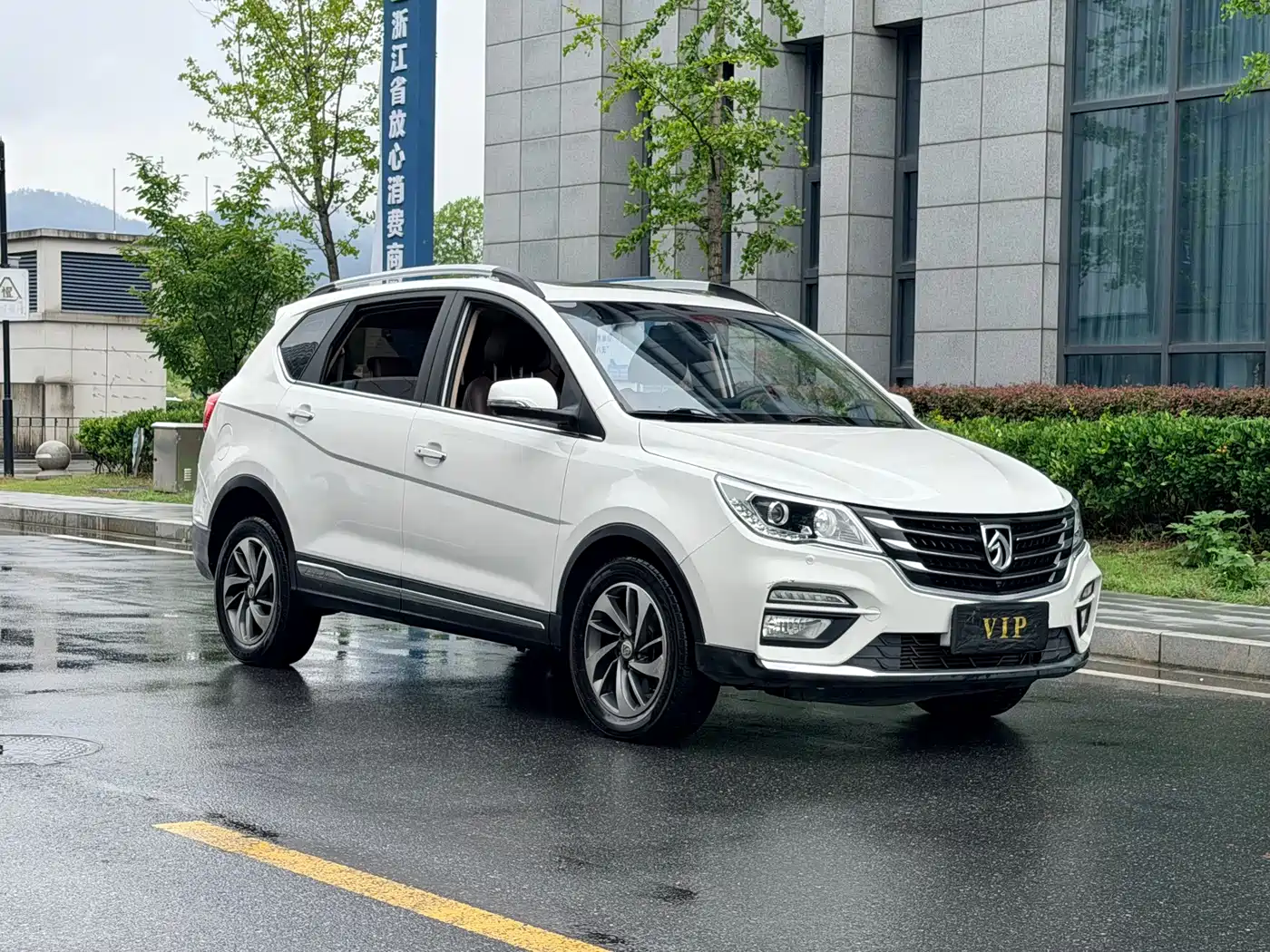 Baojun 560 2017 2017 1.5T DCT Flagship 7-seater