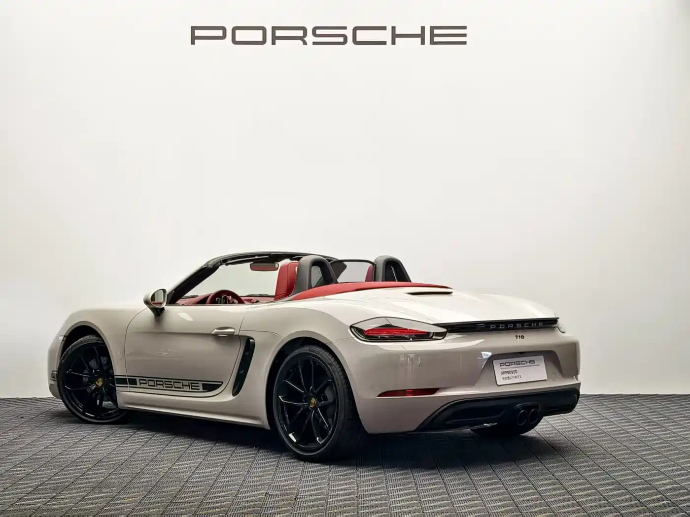 Porsche 718 2026