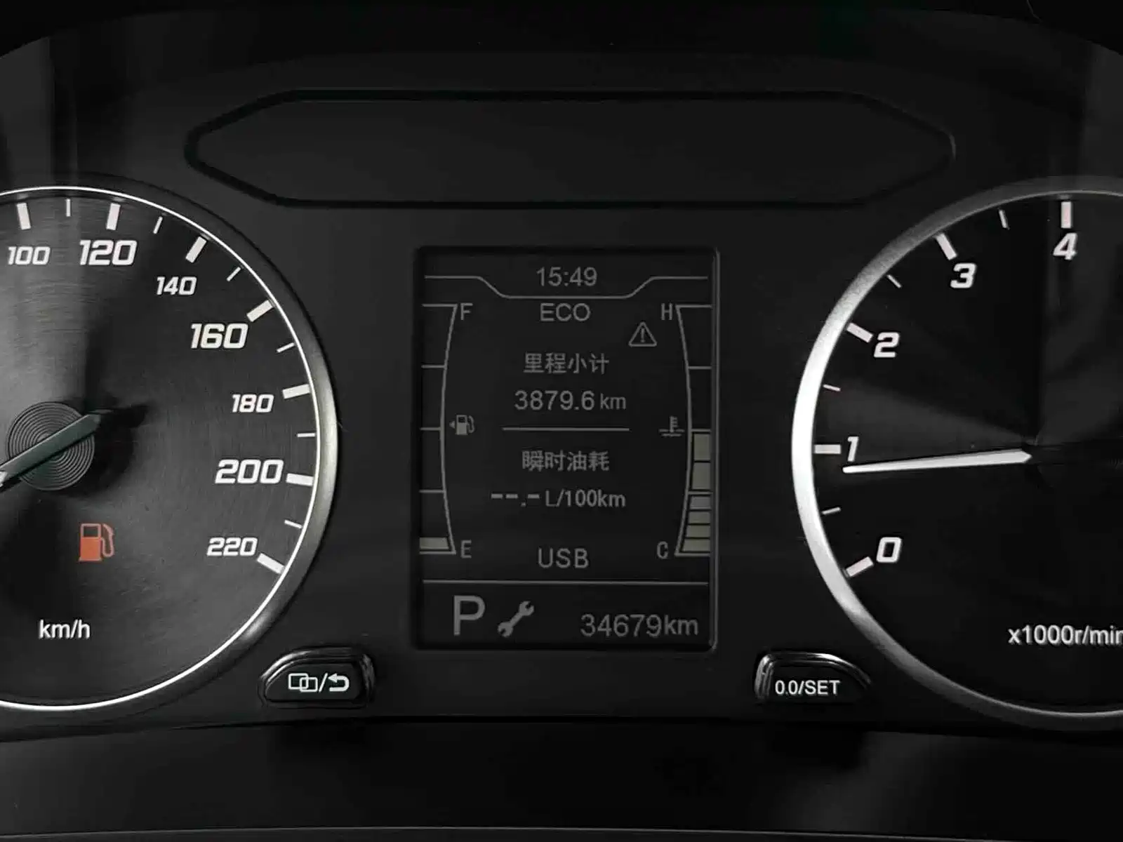 صورة 15 - Chery Tiggo 8