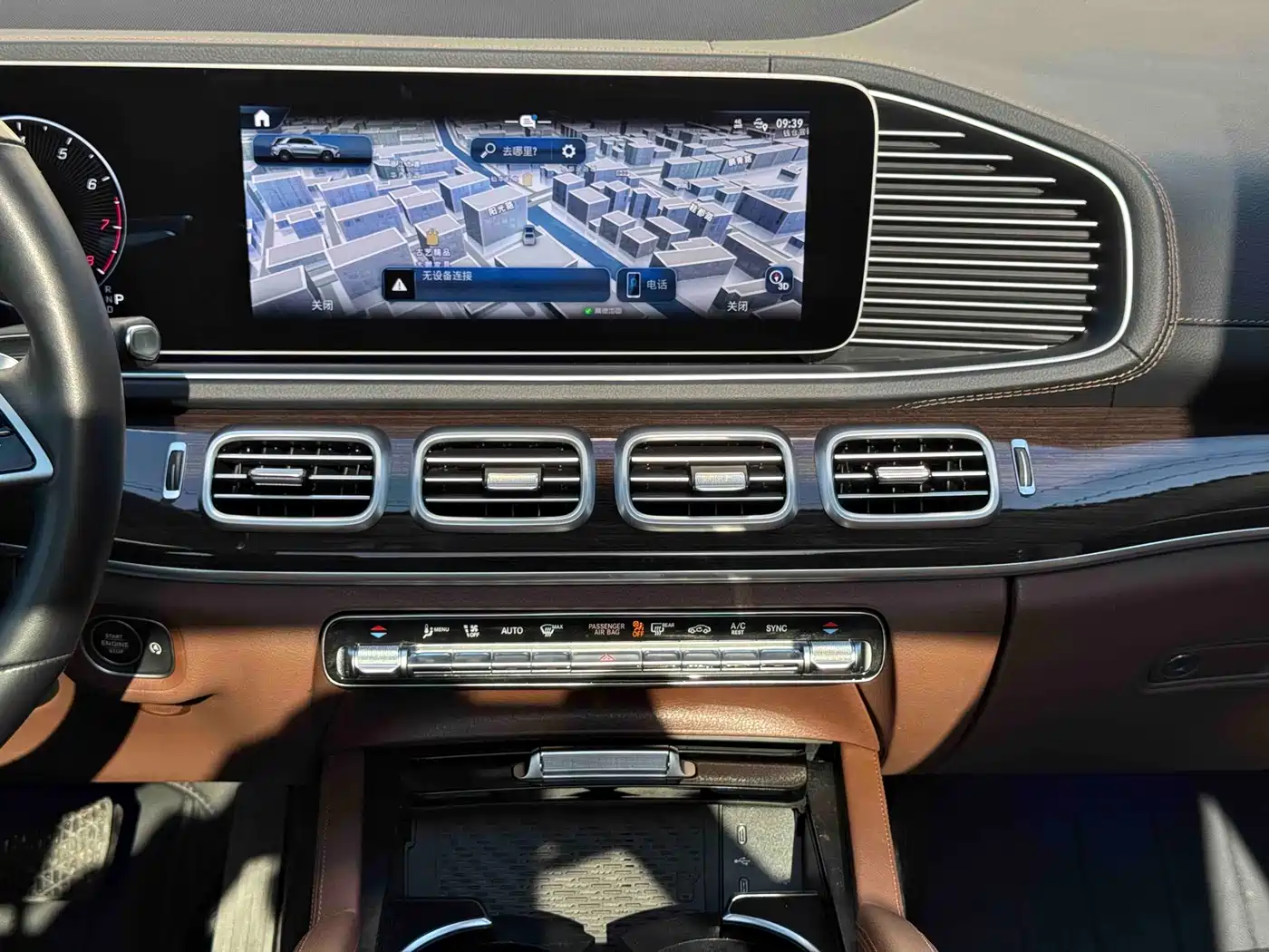 Mercedes-Benz GLE 2025 GLE 350 4MATIC Fashion фото 19