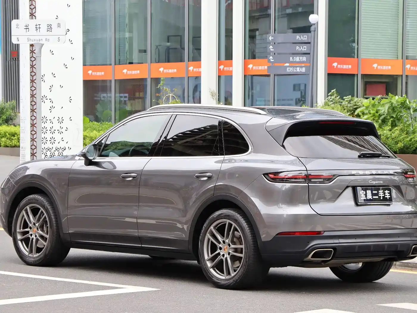 Porsche Cayenne 2022 Cayenne 3.0T Platinum Edition фото 4