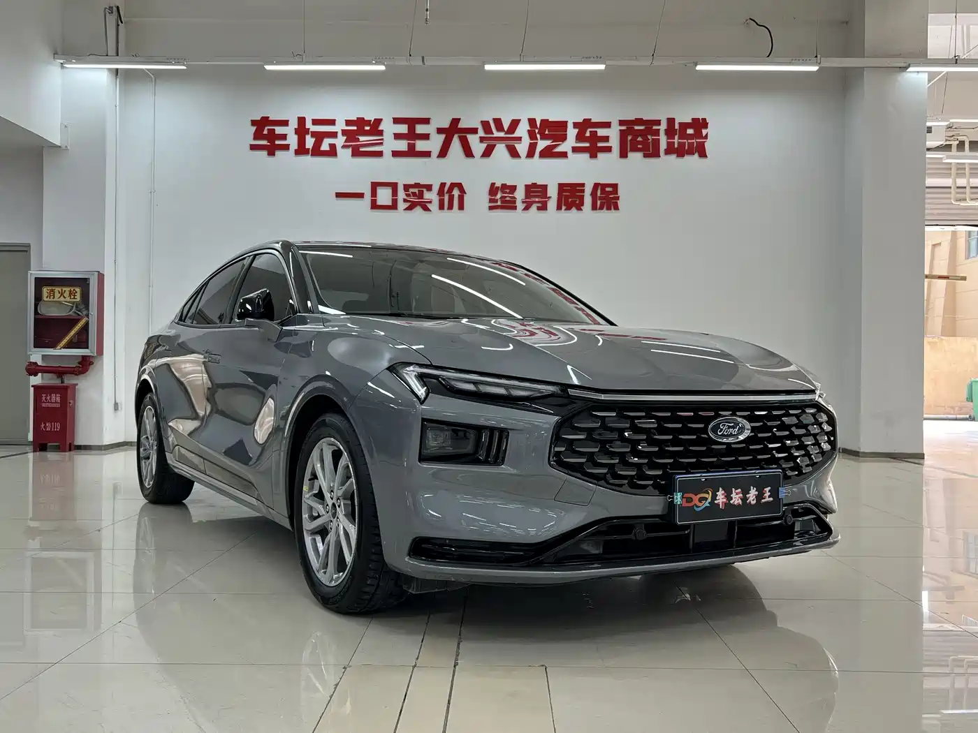 FORD MONDEO
