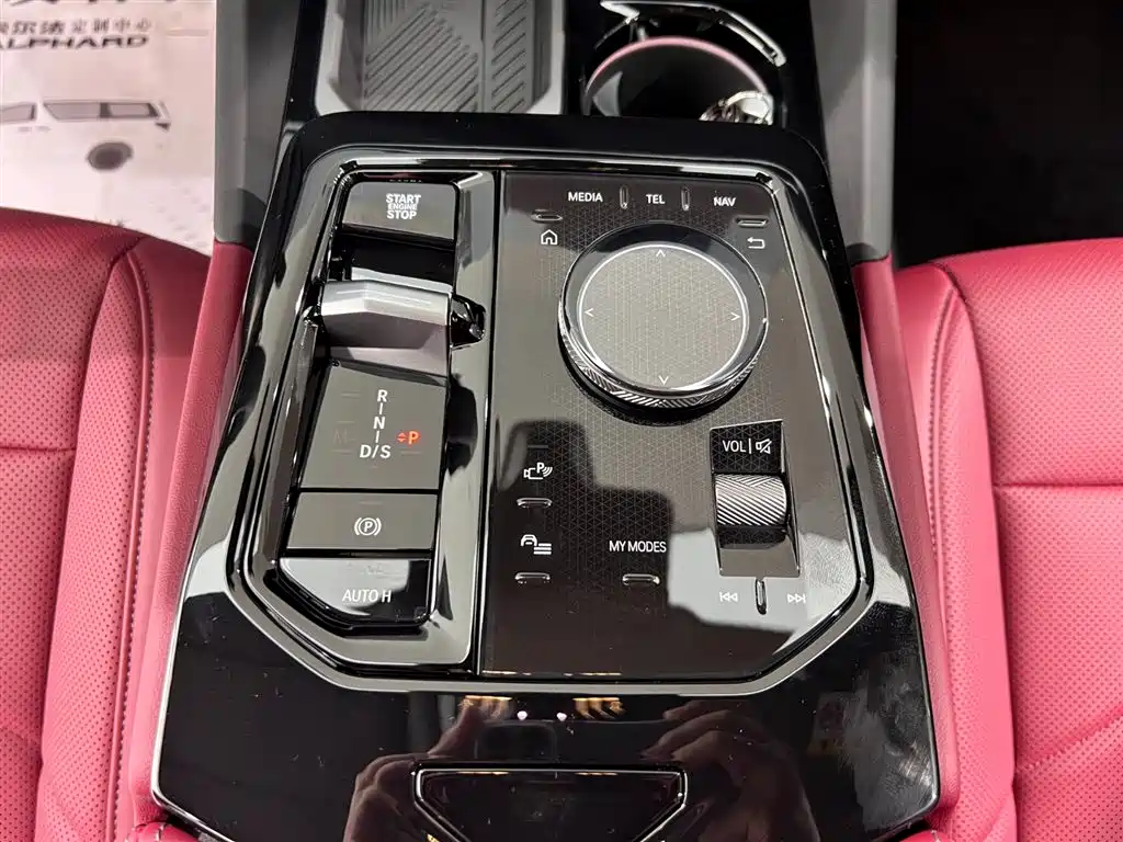 BMW 5 Series 2025 530Li Leading M Sport Package фото 17
