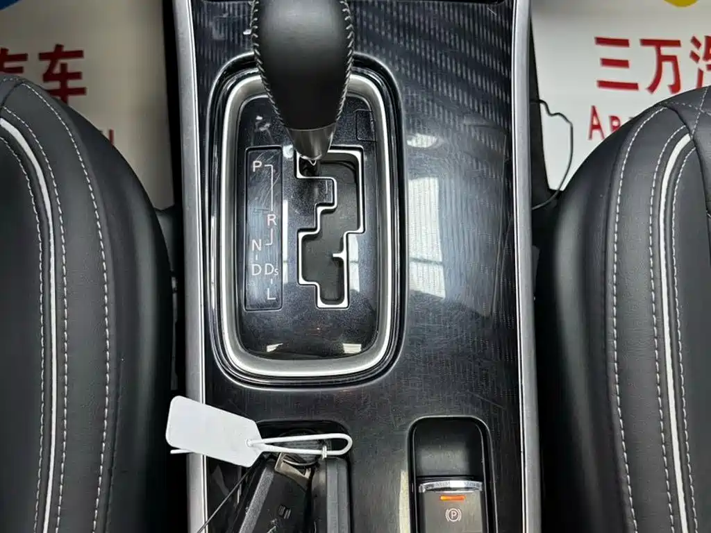 Mitsubishi Outlander 2022 2021 2.0L 2WD Yaodong Edition 5-seater