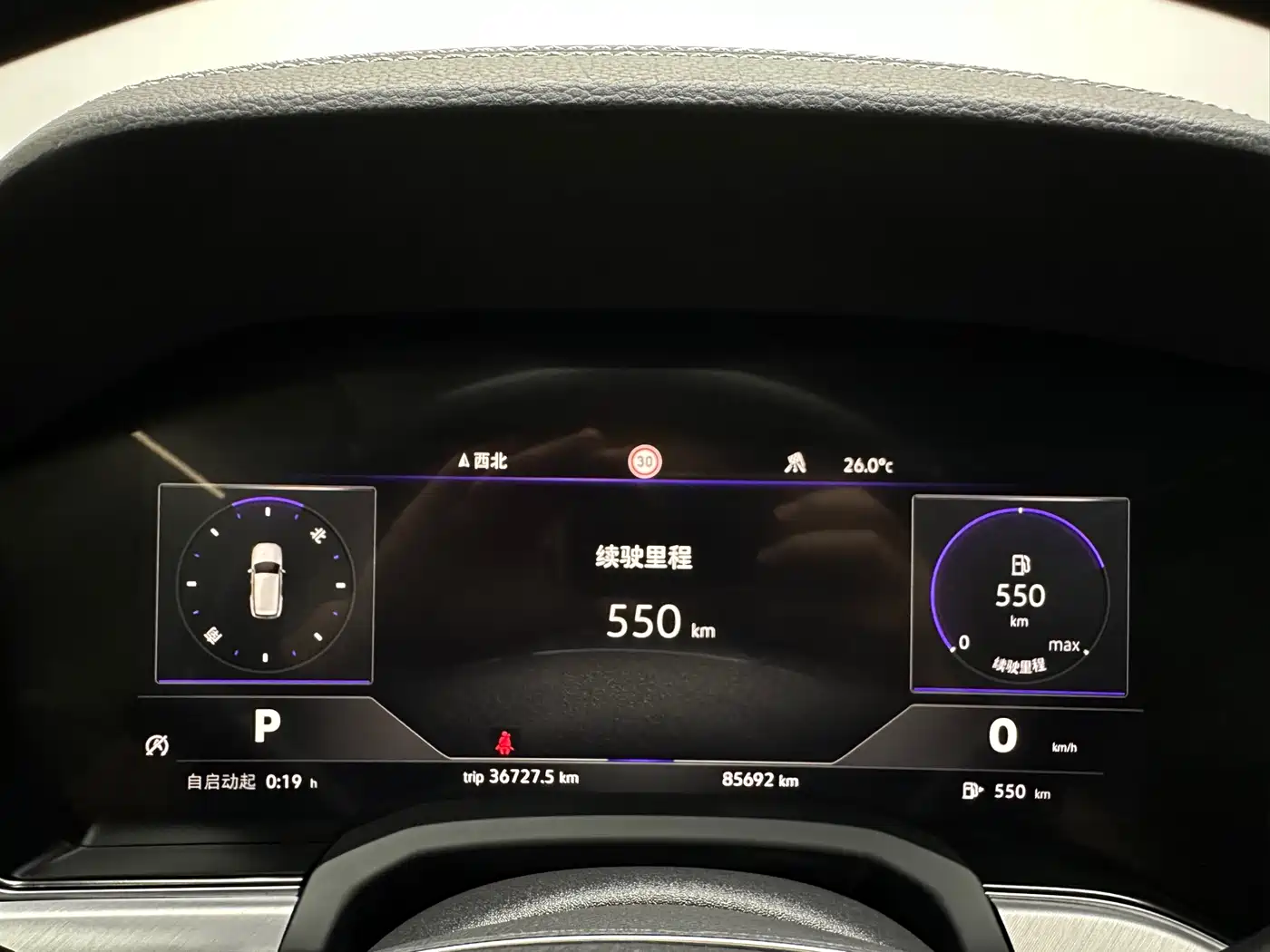 Volkswagen Touareg 2019 3.0TSI Sharp Edge Edition China VI фото 23