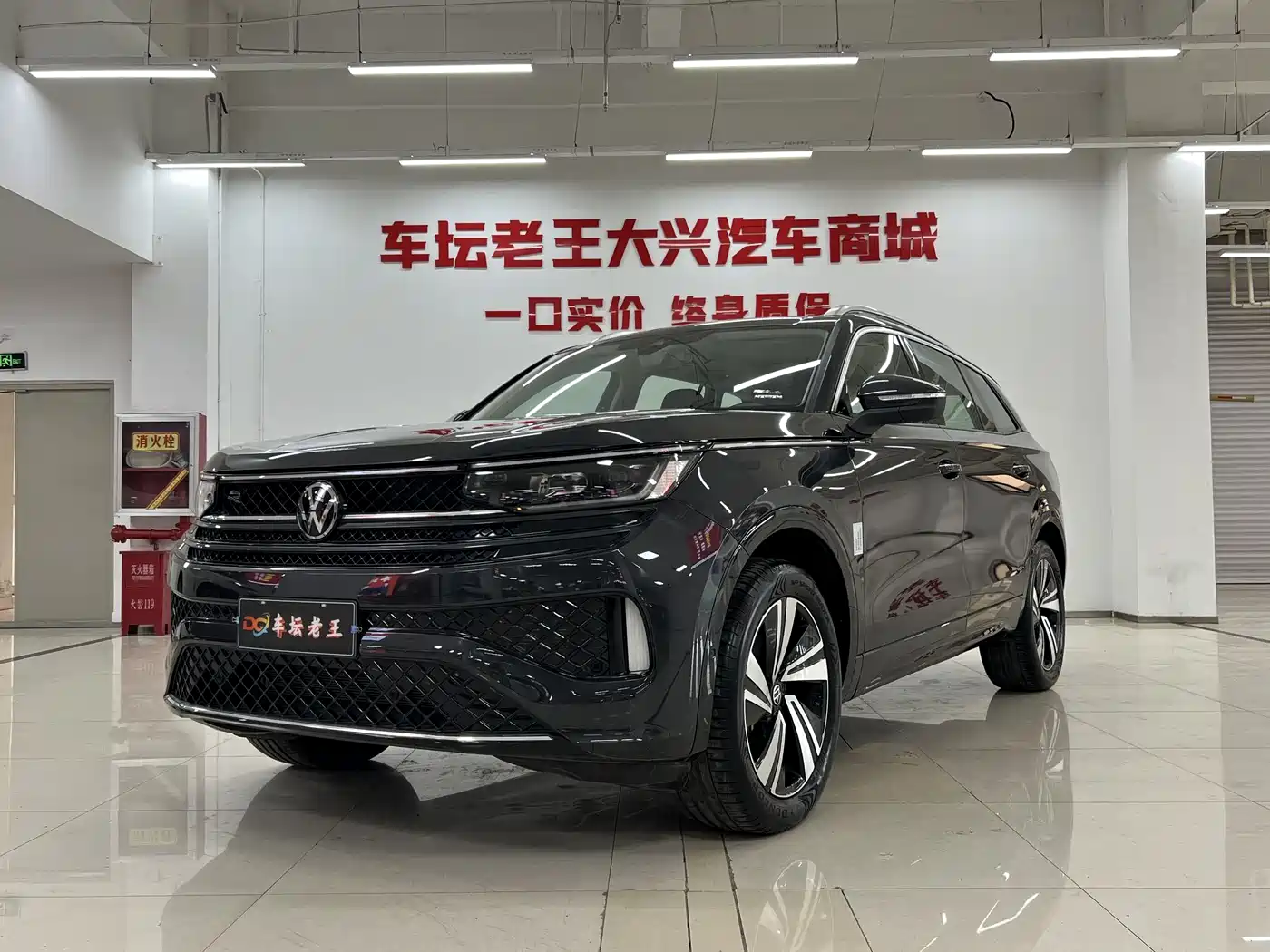 Volkswagen Talagon 2024 380TSI 4WD R-Line Touring