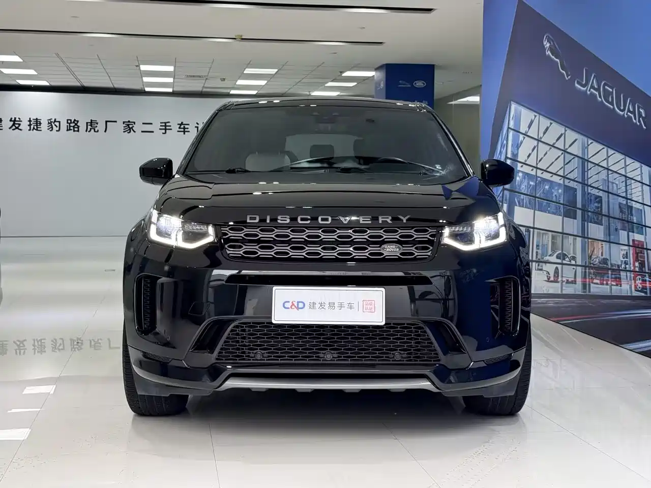 Land Rover Discovery Sport 2021 249PS R-Dynamic S Performance Edition