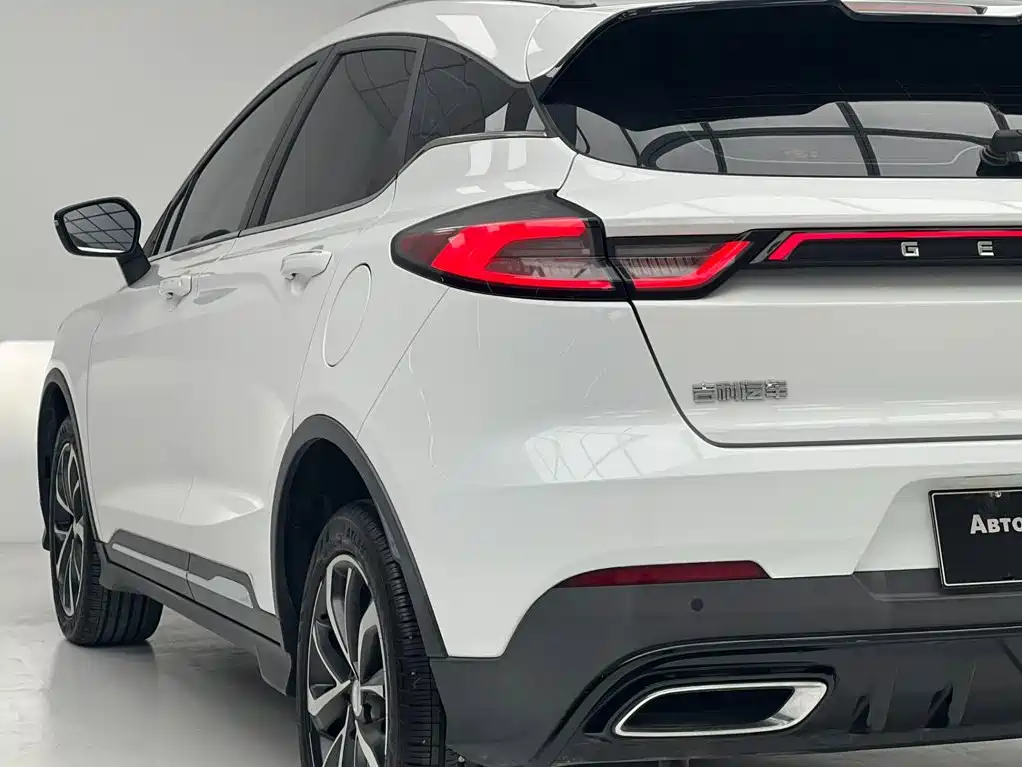 Geely Emgrand S 2023 2022 1.4T CVT Crossover Player