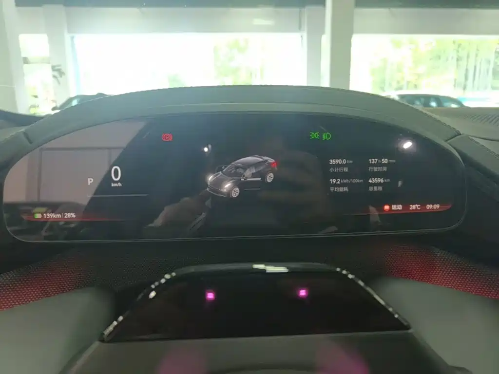 ZEEKR 001 2025 2025 WE Edition 95kWh AWD