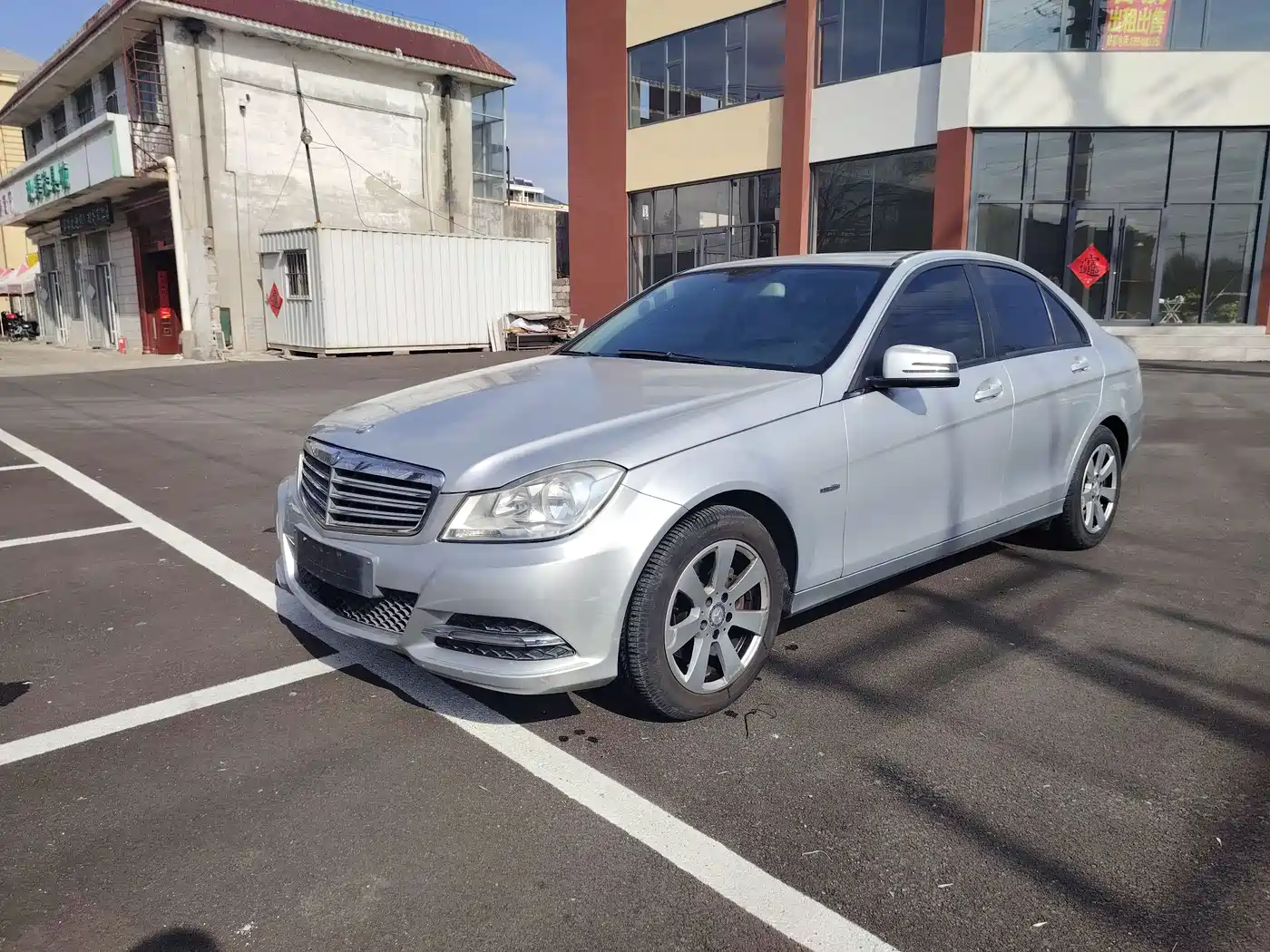 Mercedes-Benz C-Class 2011 C 180K Classic
