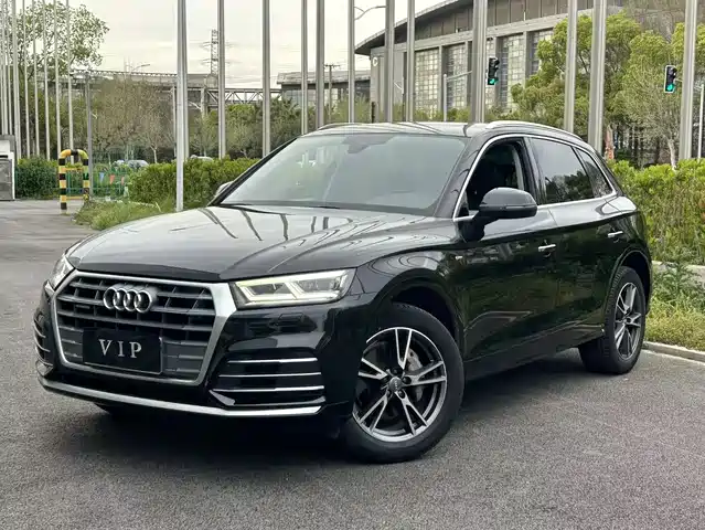 Audi Q5L 2020 45 TFSI Exclusive Fashion