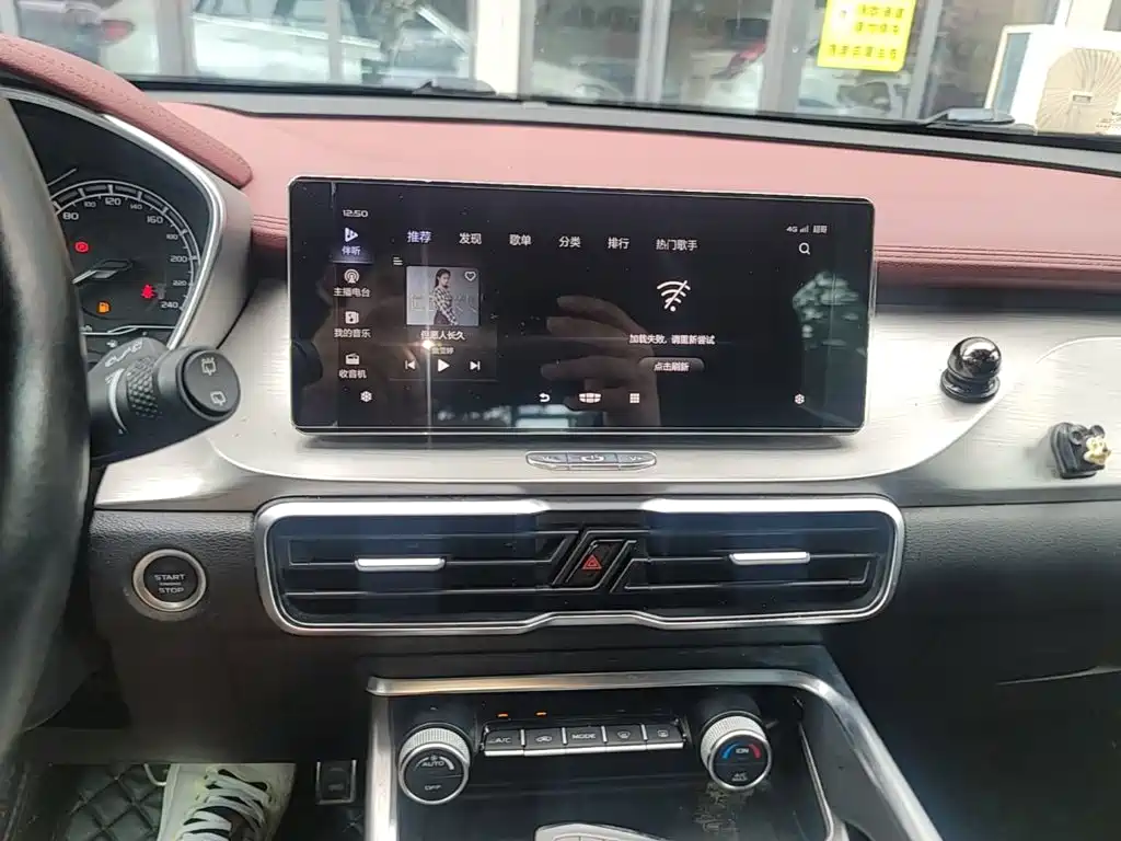 Geely Coolray 2020 2019 260T DCT Knight China VI