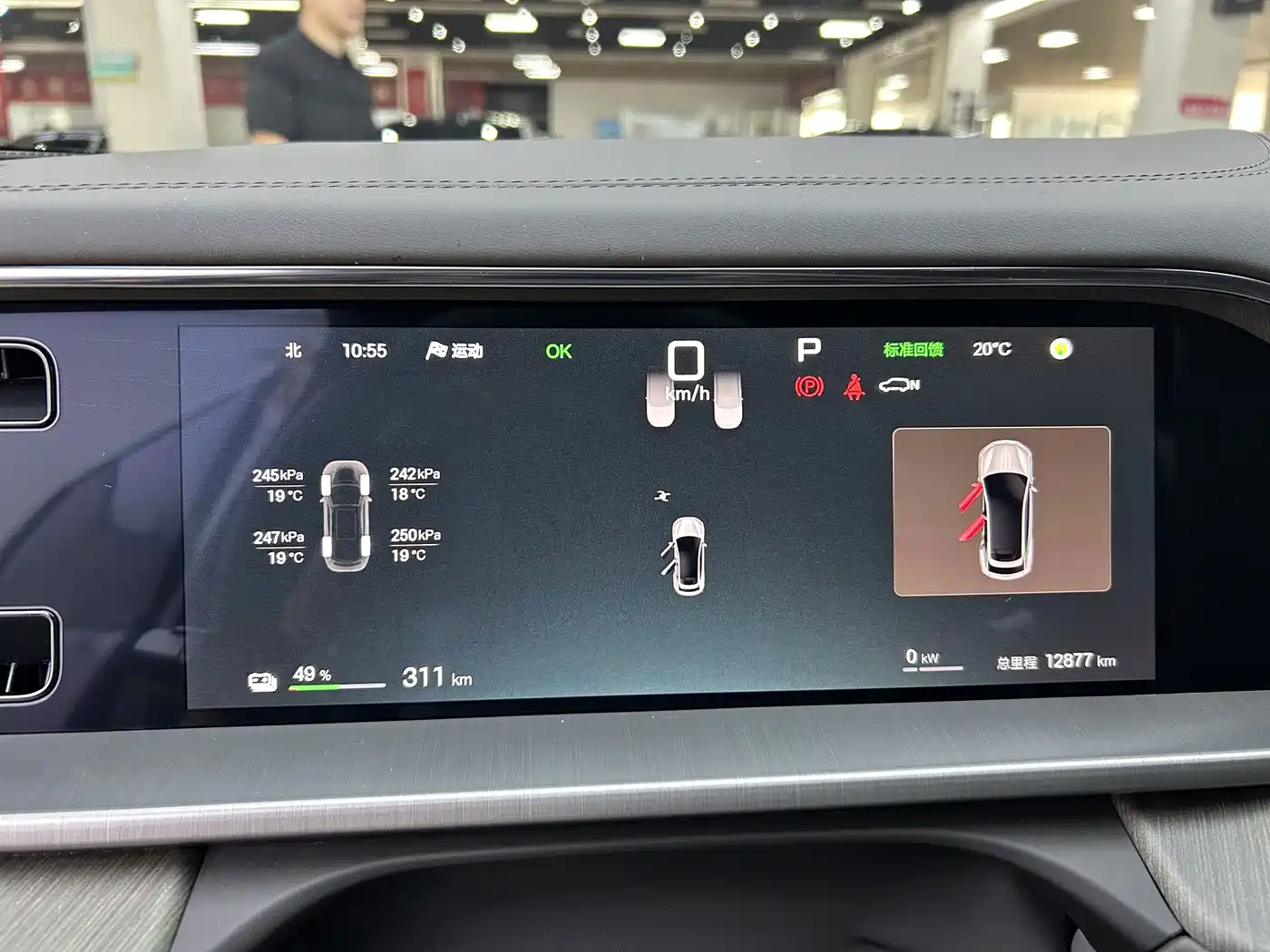 Denza N7 2025 2025 Model 630 AWD Smart Drive Dual-LiDAR Flagship Edition