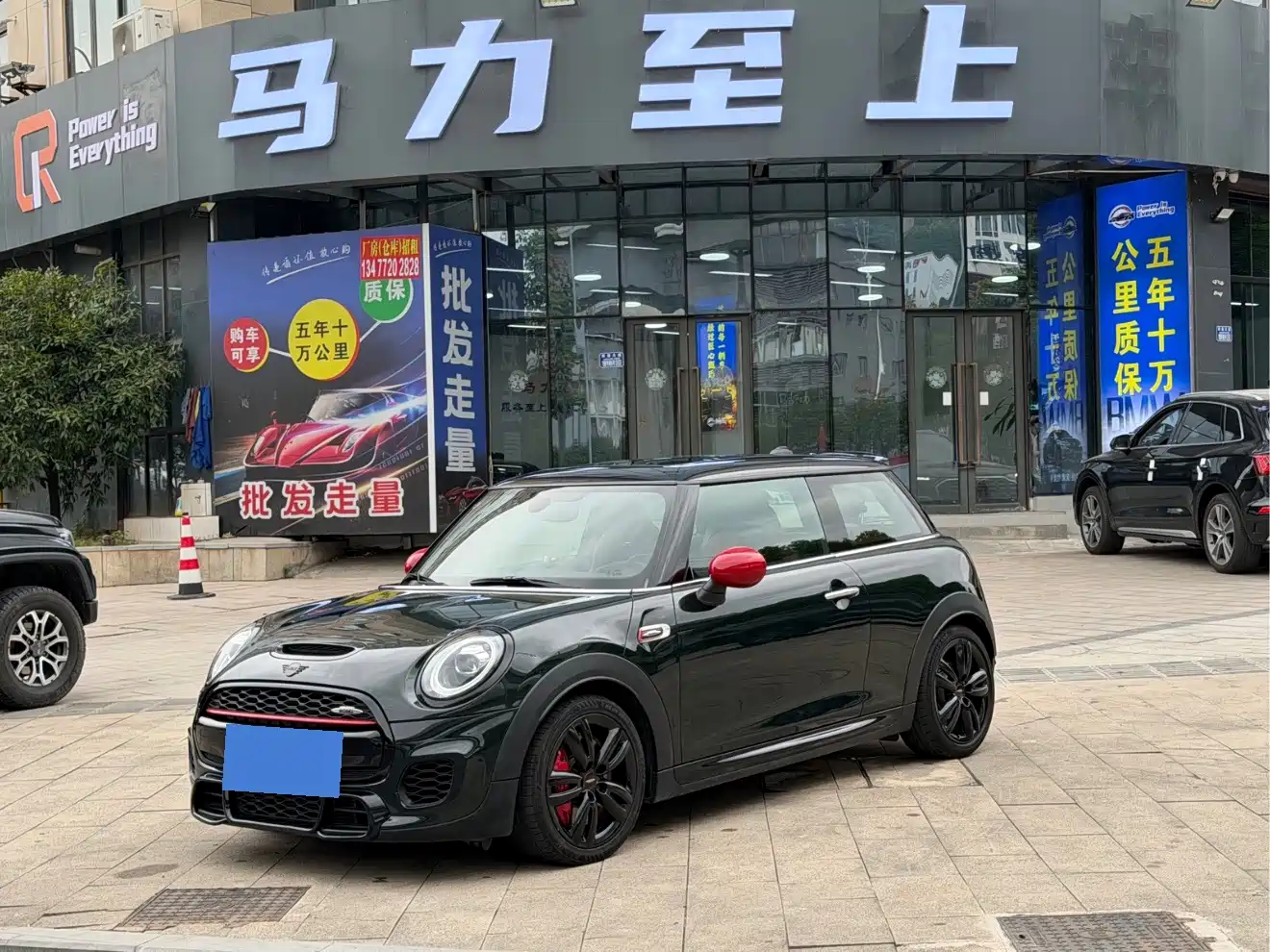 Фото 1 - MINI JCW