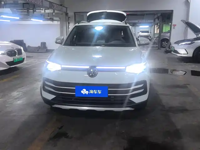 VOLKSWAGEN TUYUE