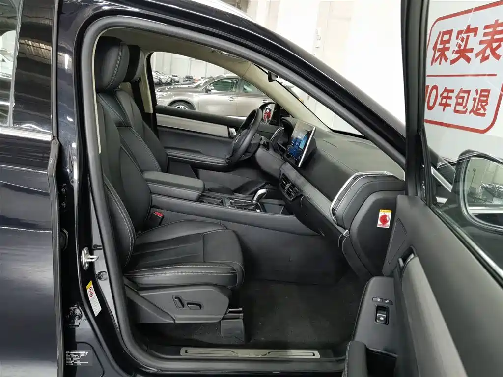 BYD Tang 2018 2.0T Automatic Smart Connection Noble Edition 7-Seater China V фото 23