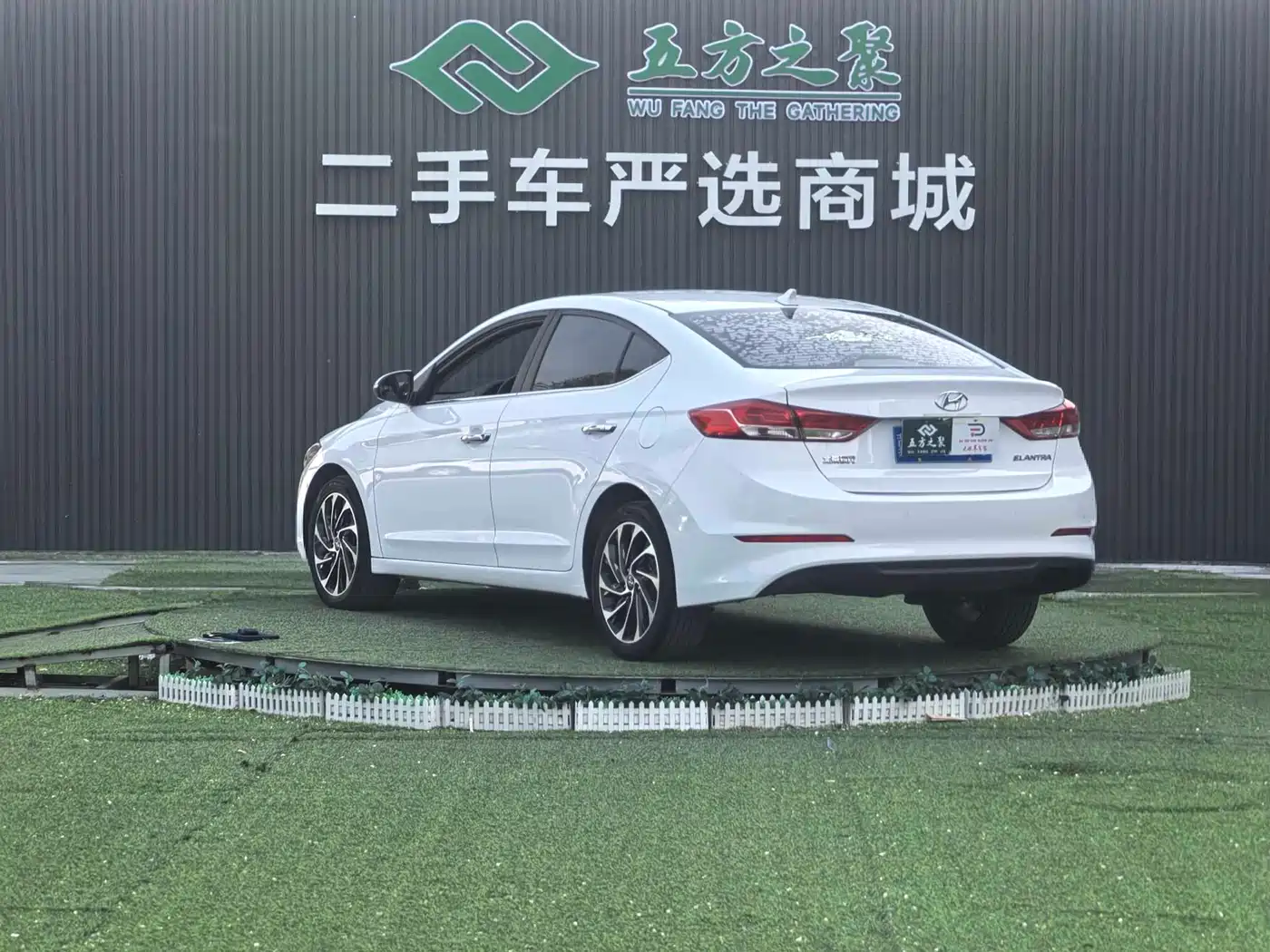 Hyundai Elantra 2020 1.5L CVT Smart Style·Elite фото 17