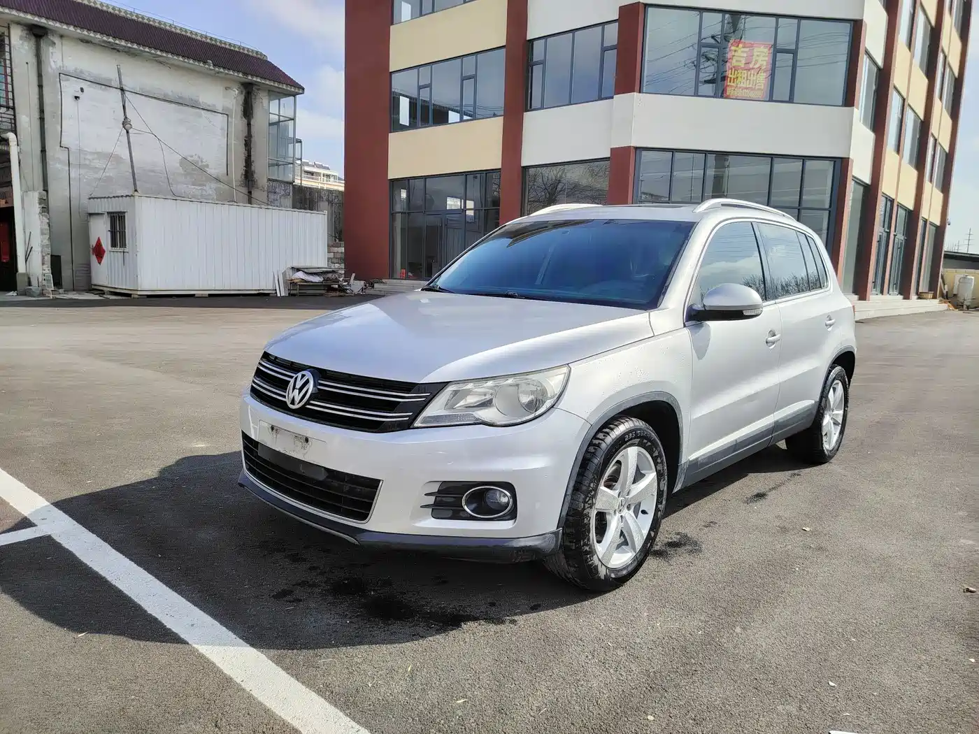Volkswagen Tiguan 2012 1.8TSI Automatic 2WD Elite Edition