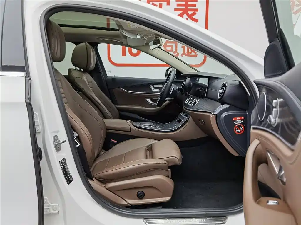 Mercedes-Benz E-Class 2020 Facelift E 260 L Sport фото 23