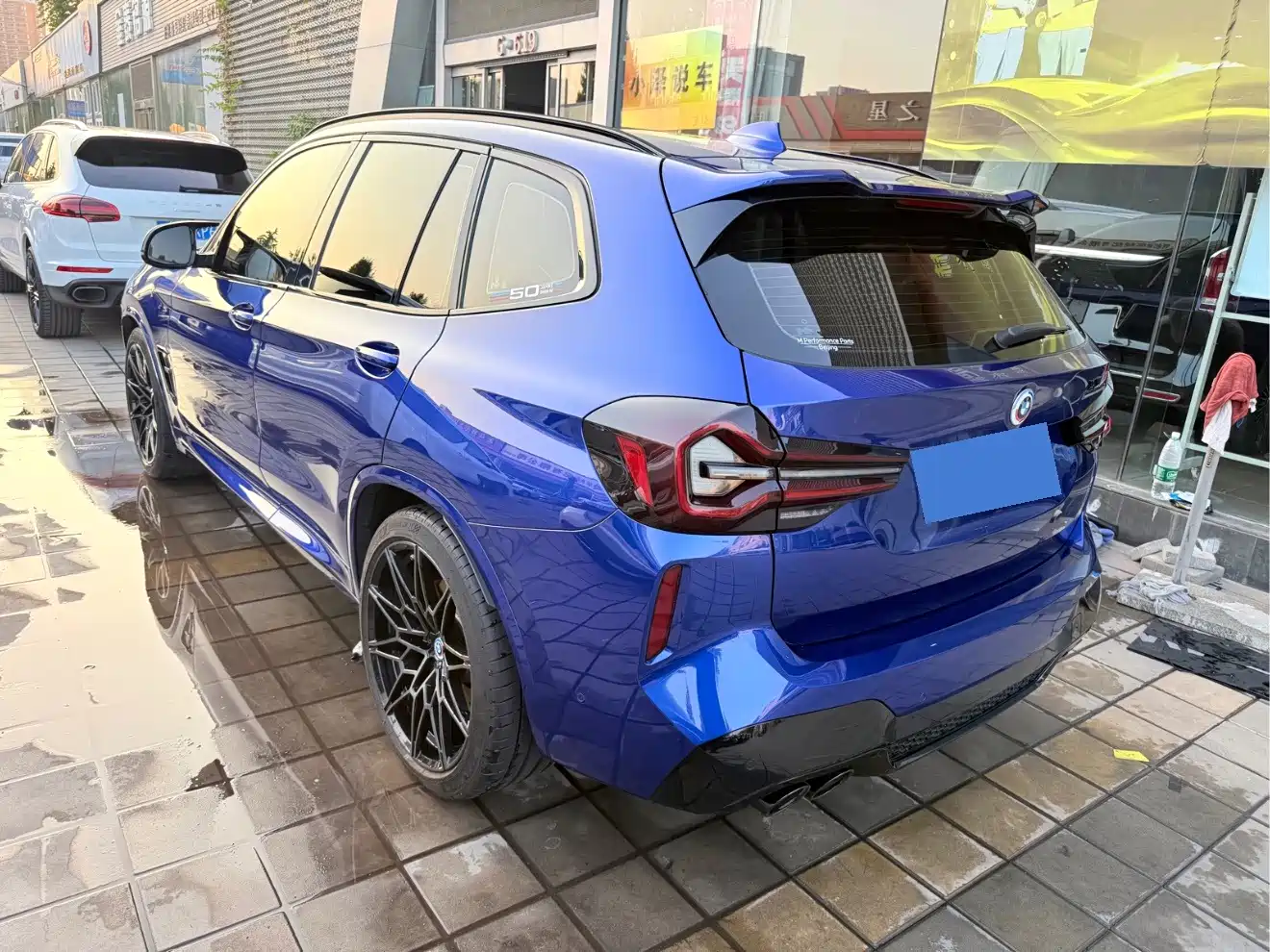 BMW X3 M 2021 2022 X3 M Competition