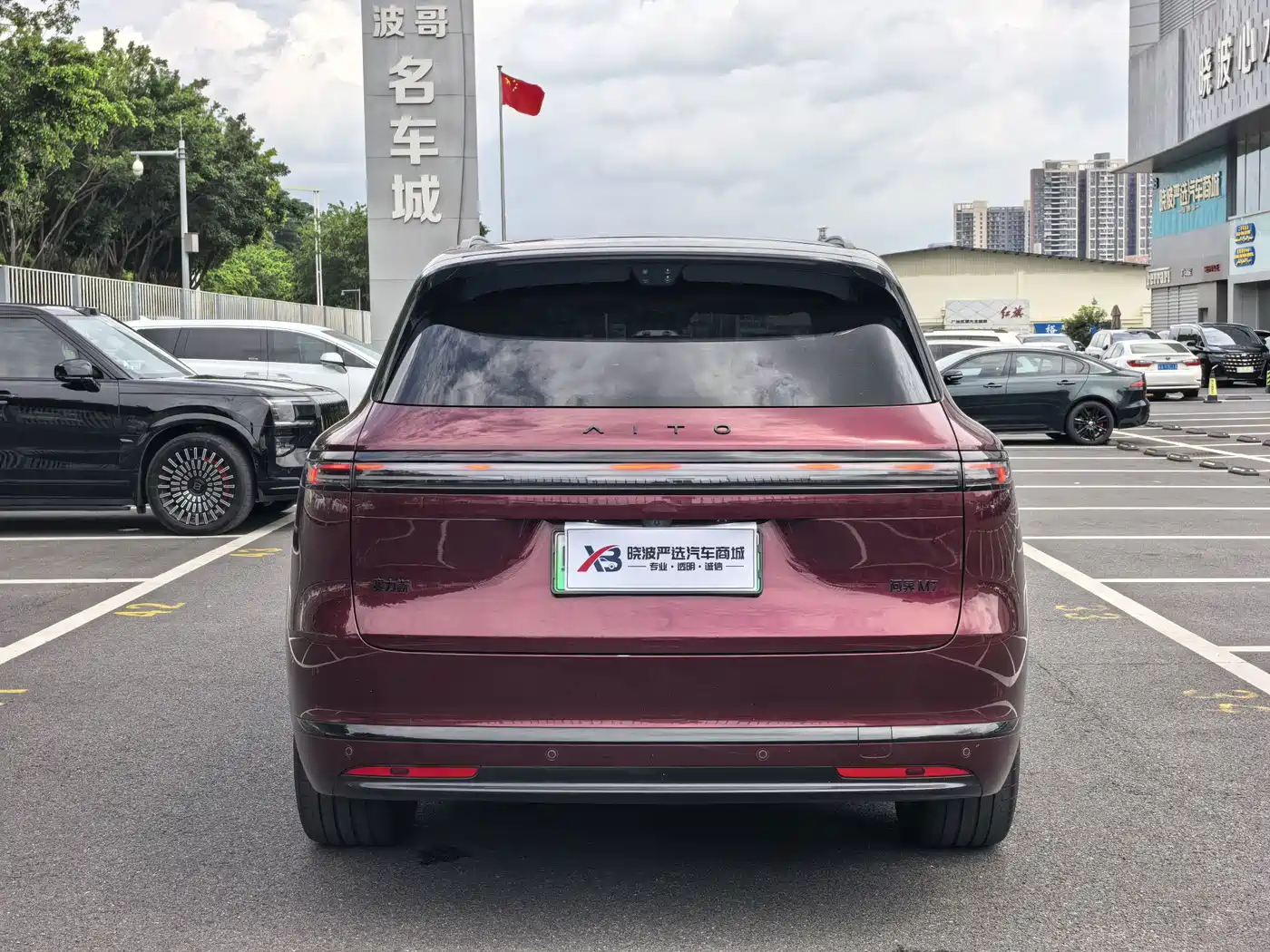 2026 AITO Wenjie AITO M7