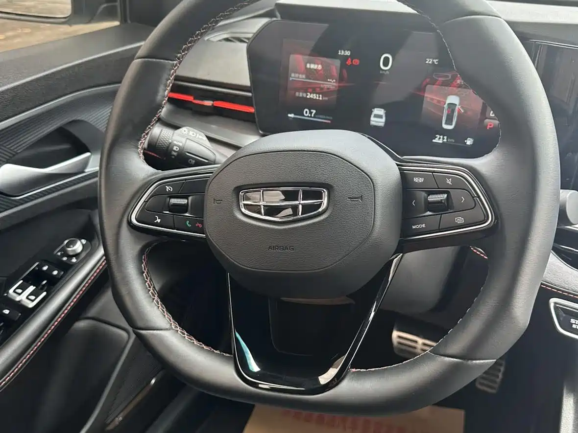 GEELY AUTOMOBILE BINRUI