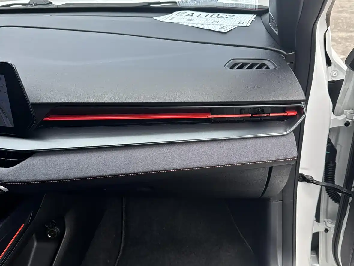 GEELY AUTOMOBILE BINRUI