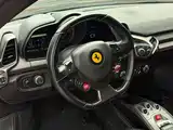 Фото 7 - Ferrari 458