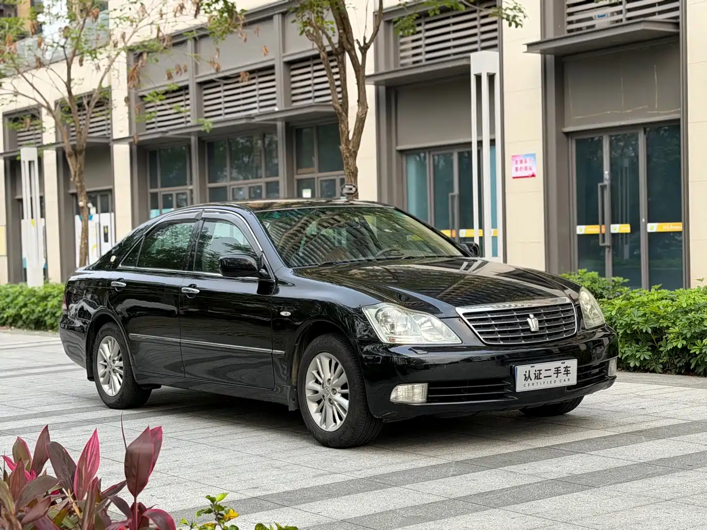 Toyota Crown 2006 2.5L Royal Leather Edition фото 3