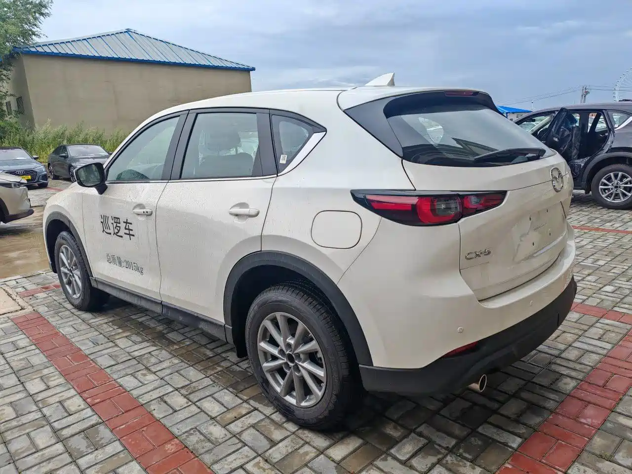 Mazda CX-5 2026 2025 2.0L Automatic 2WD Smart Style Pro