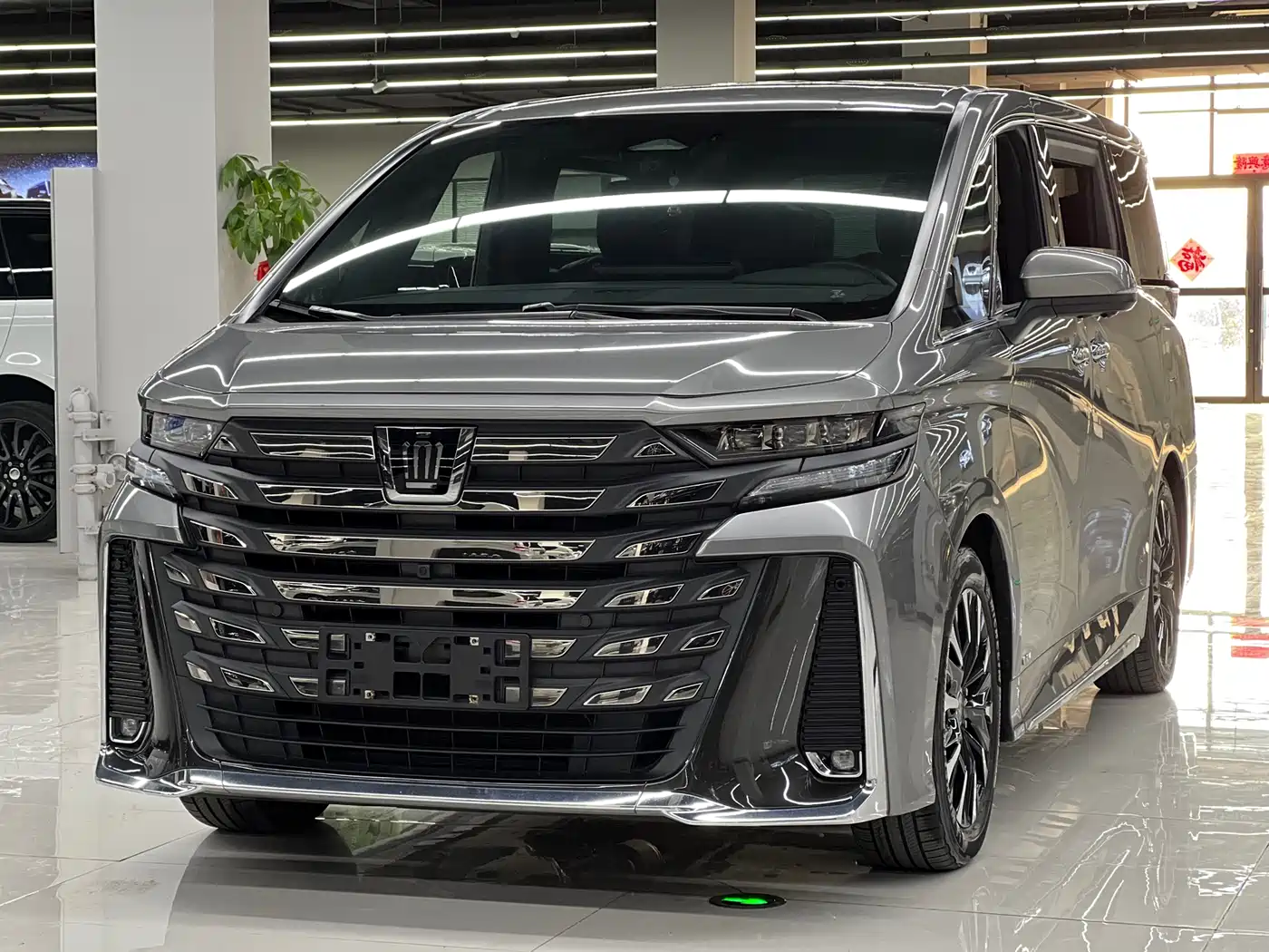 Toyota Vellfire 2024 Crown Hybrid 2.5L Executive Premium Edition
