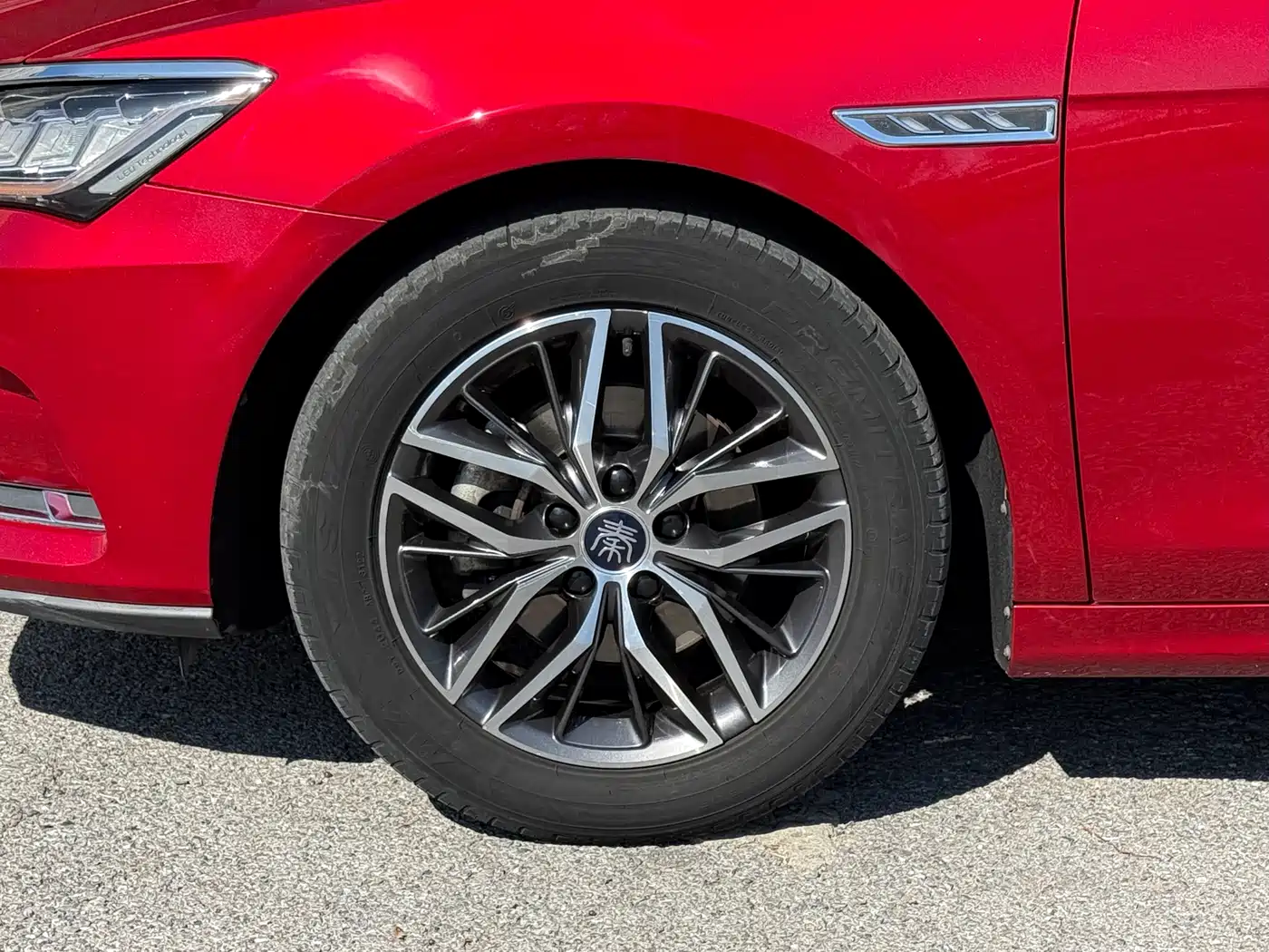 BYD QINHUANGDAO NEW ENERGY