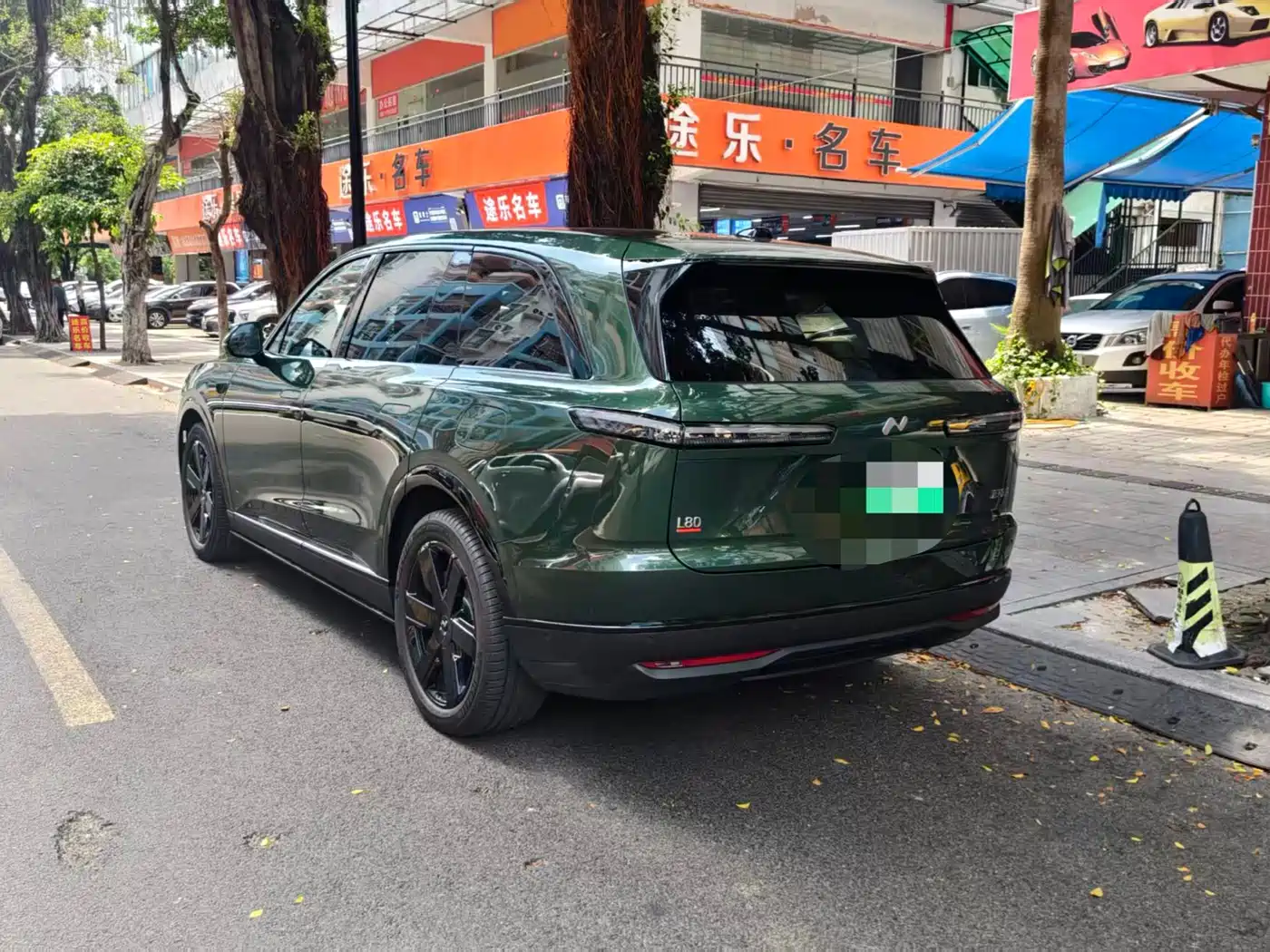 Ledao Ledo L80 2026