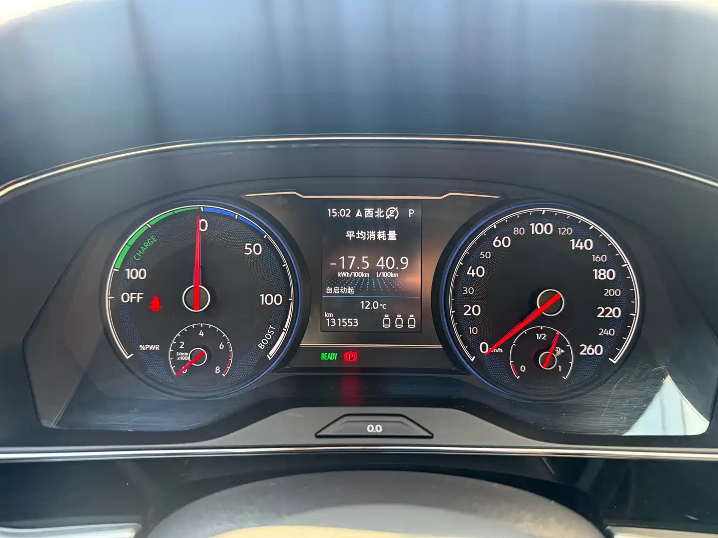 VOLKSWAGEN PASSAT NEW ENERGY