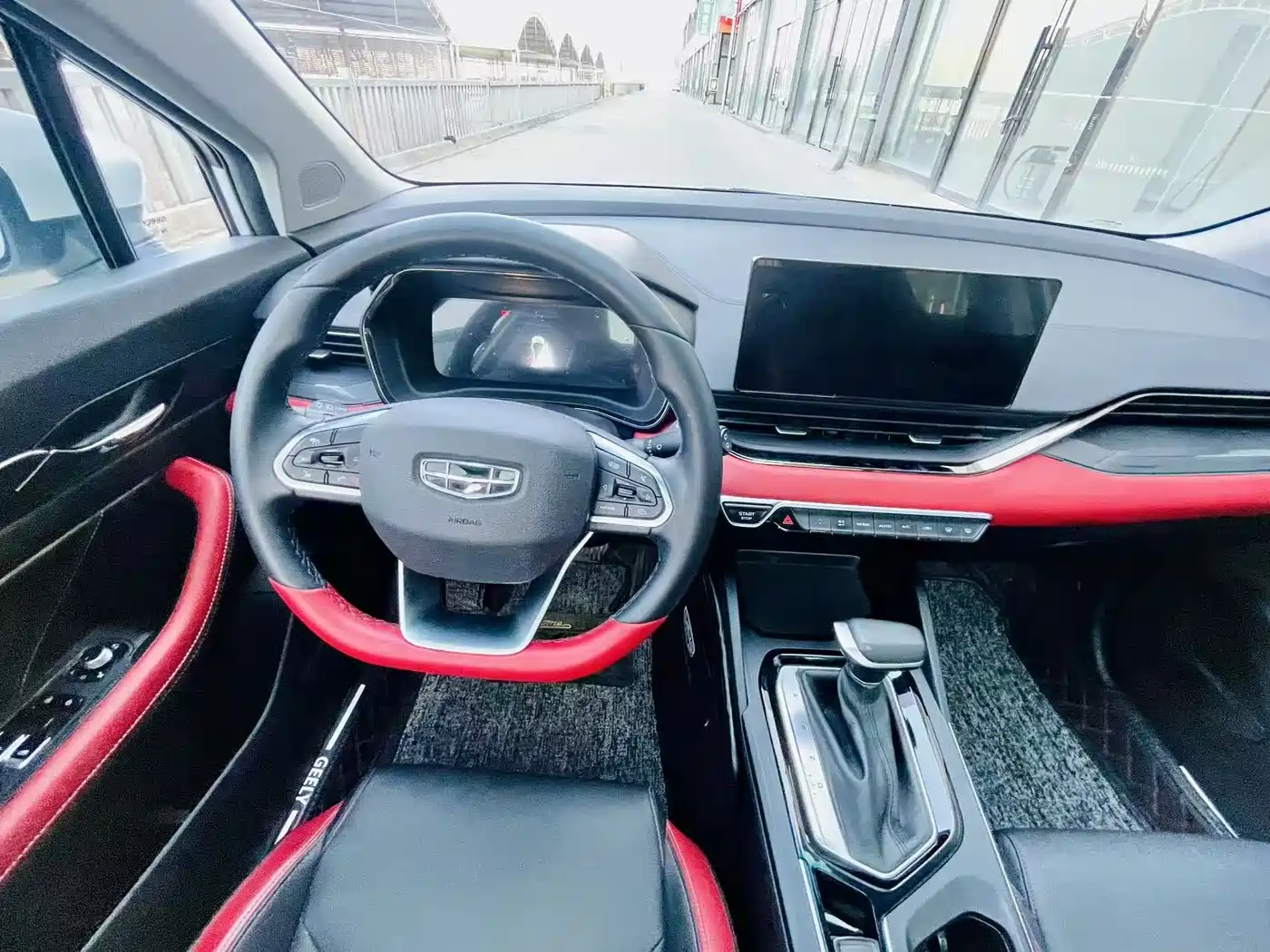 GEELY AUTOMOBILE EMGRAND S